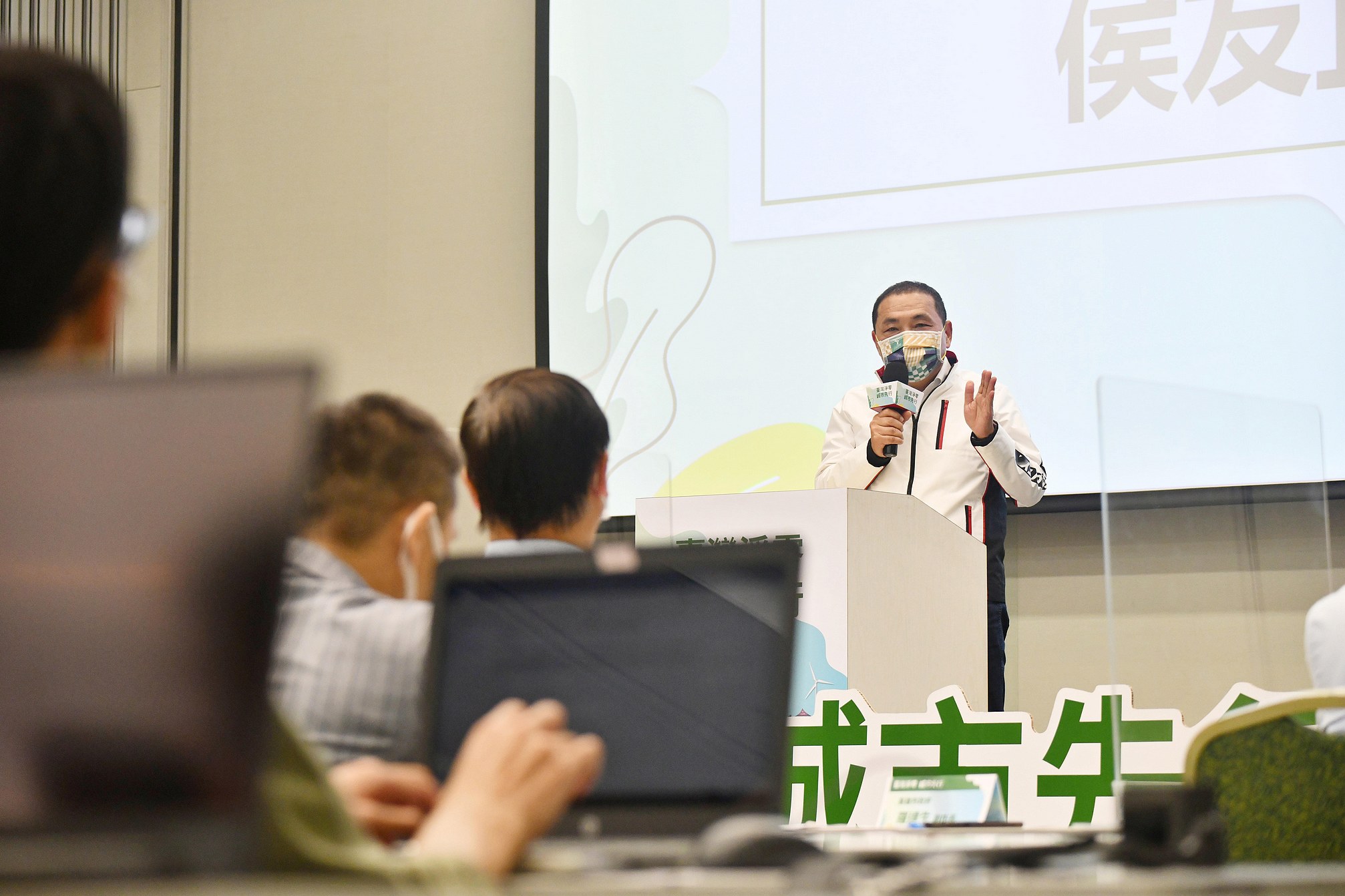 共同見證台灣氣候關鍵行動