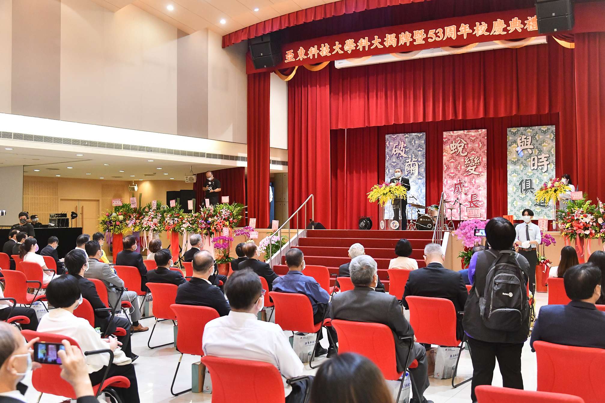 優質精緻的科技大學為長期發展願景
