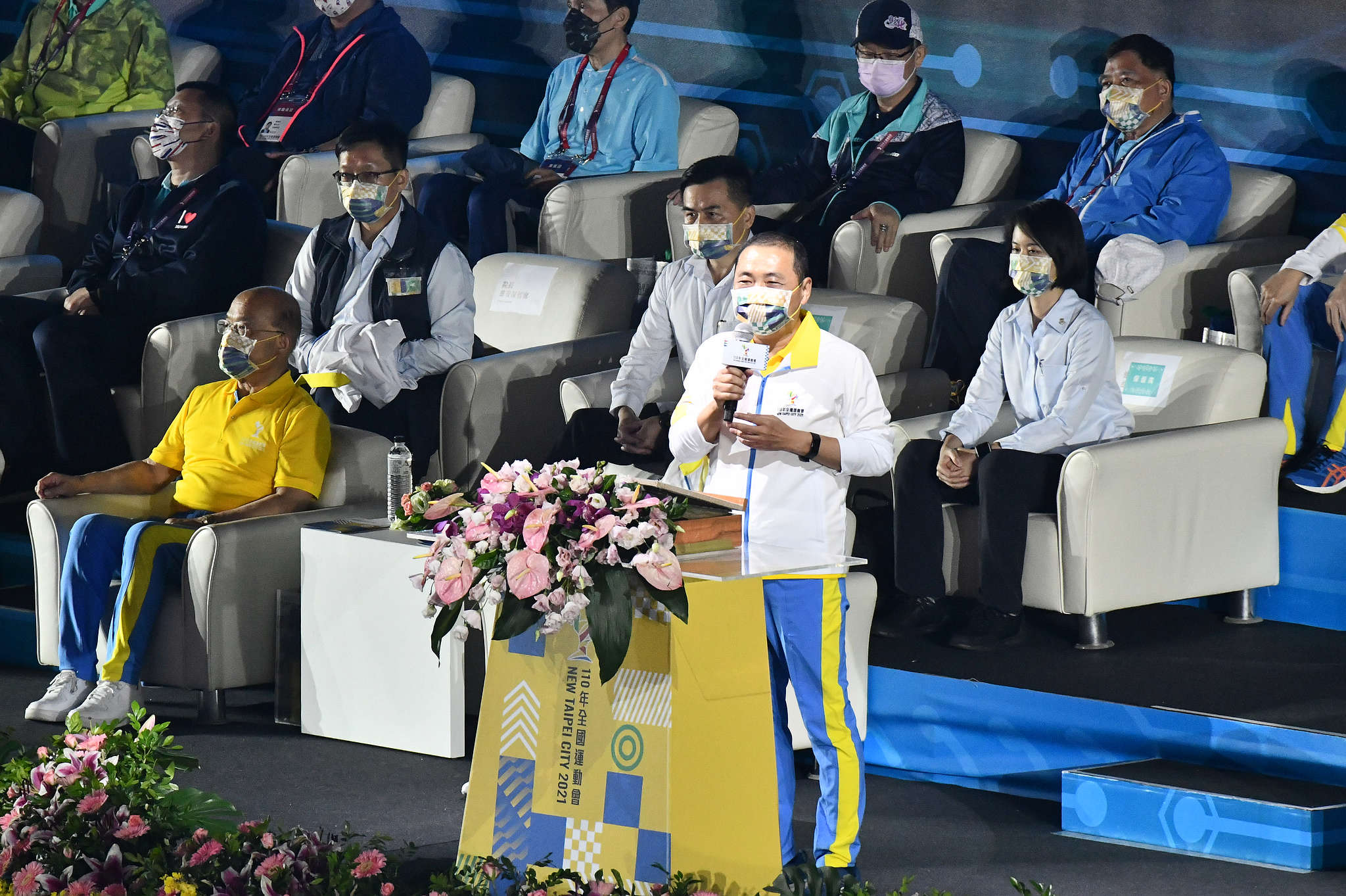 讓全臺灣和新北市一同攜手歡慶全運會