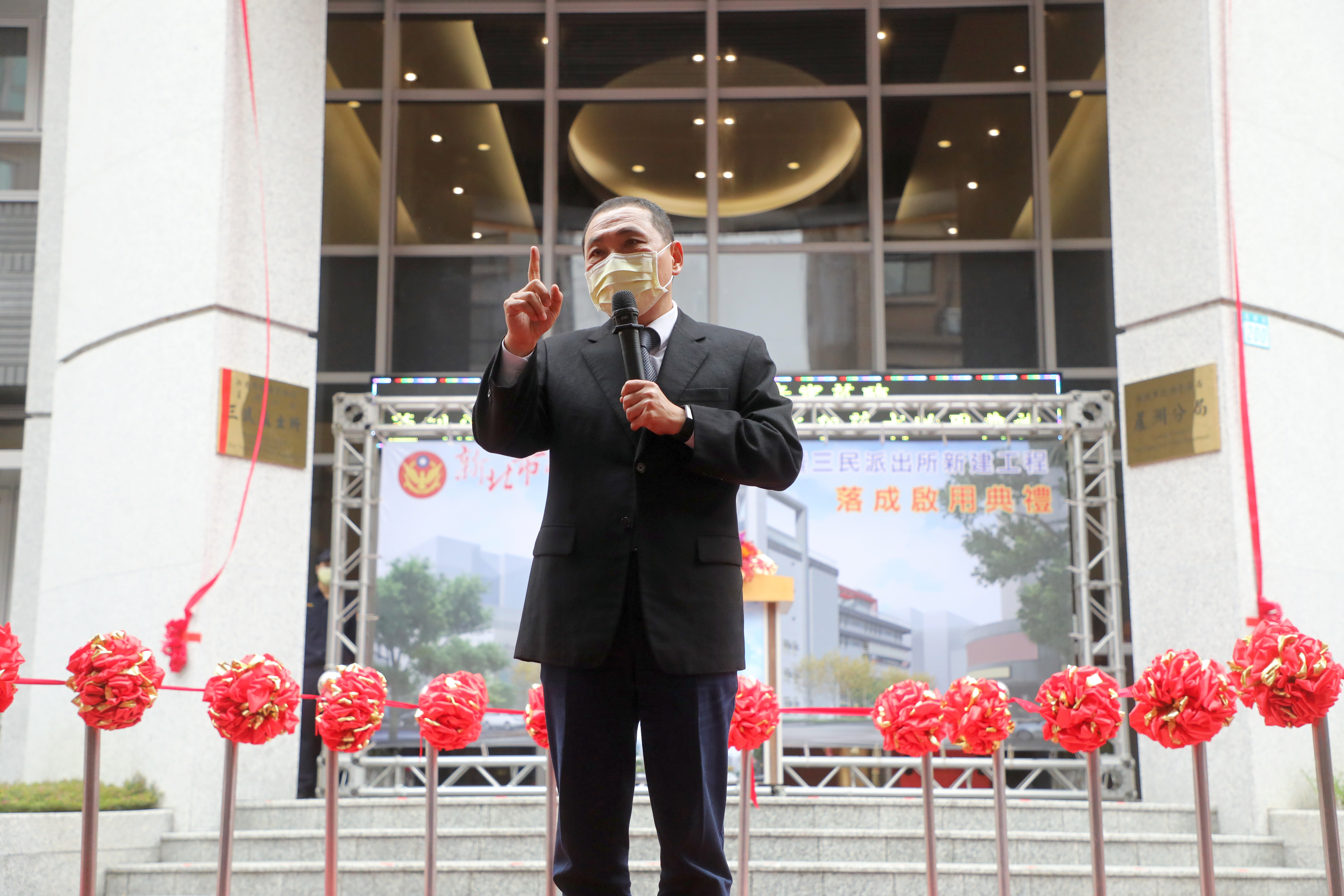 侯友宜市長今(5)日上午出席蘆洲分局暨三民派出所新建工程落成啟用典禮