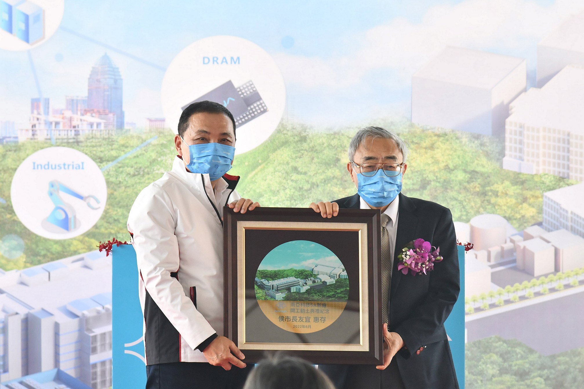 提供約 3,000 個工作機會，間接創造產業鏈數千個就業機會。