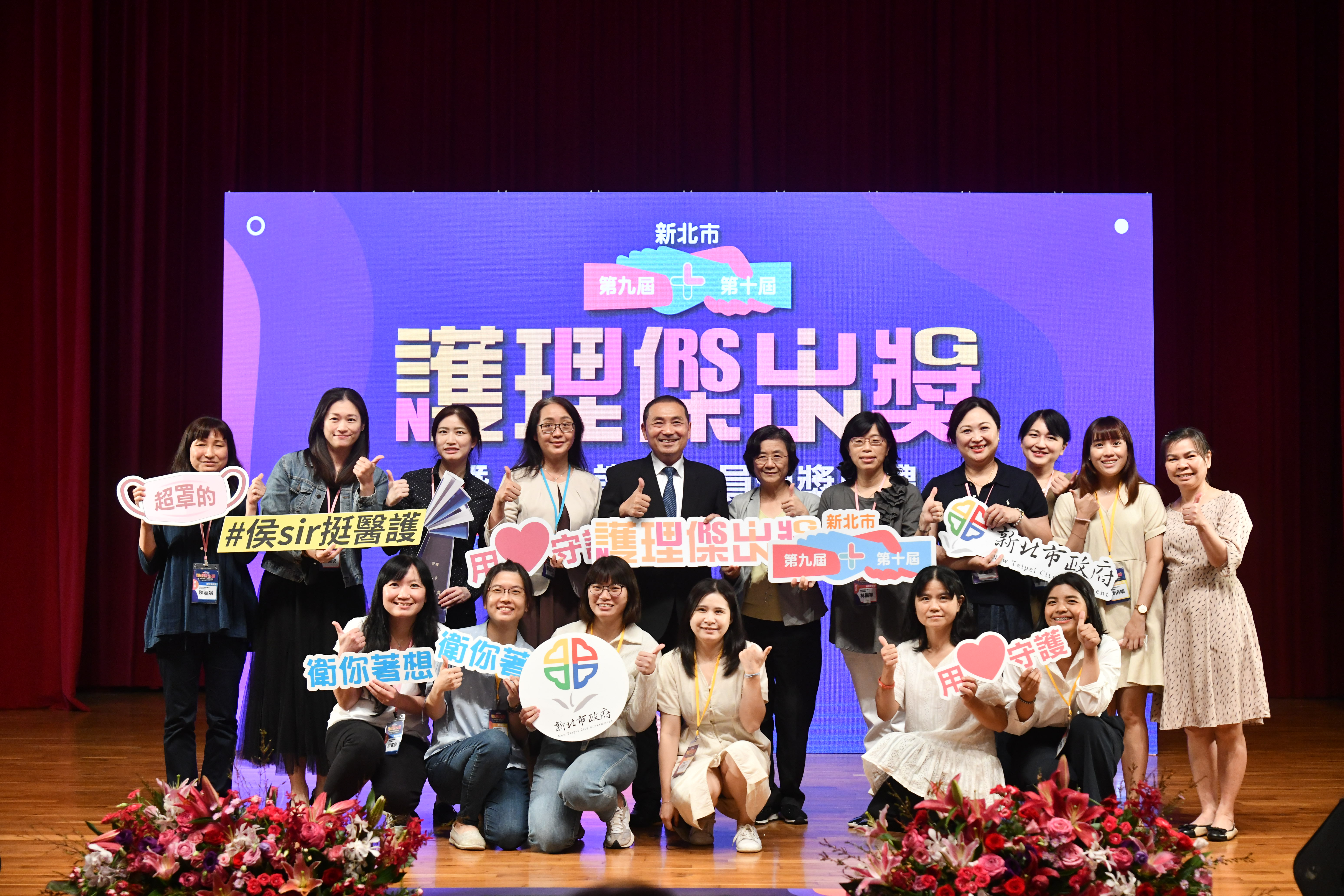 疫情讓我們更加凝聚在一起 