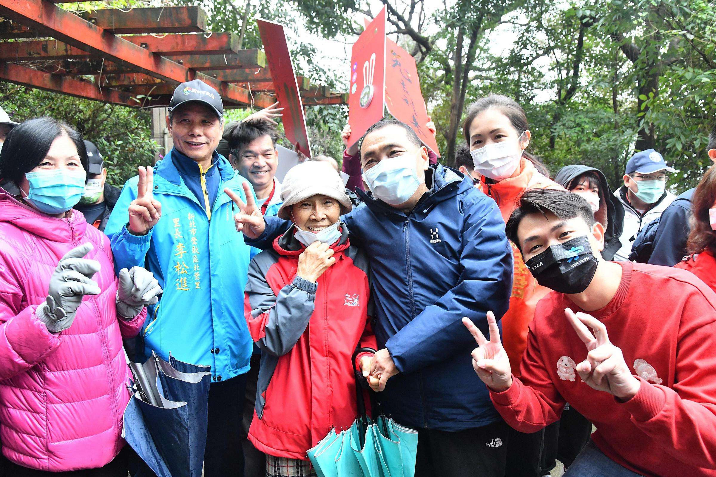 年初三步道走春鶯歌北鶯公園
