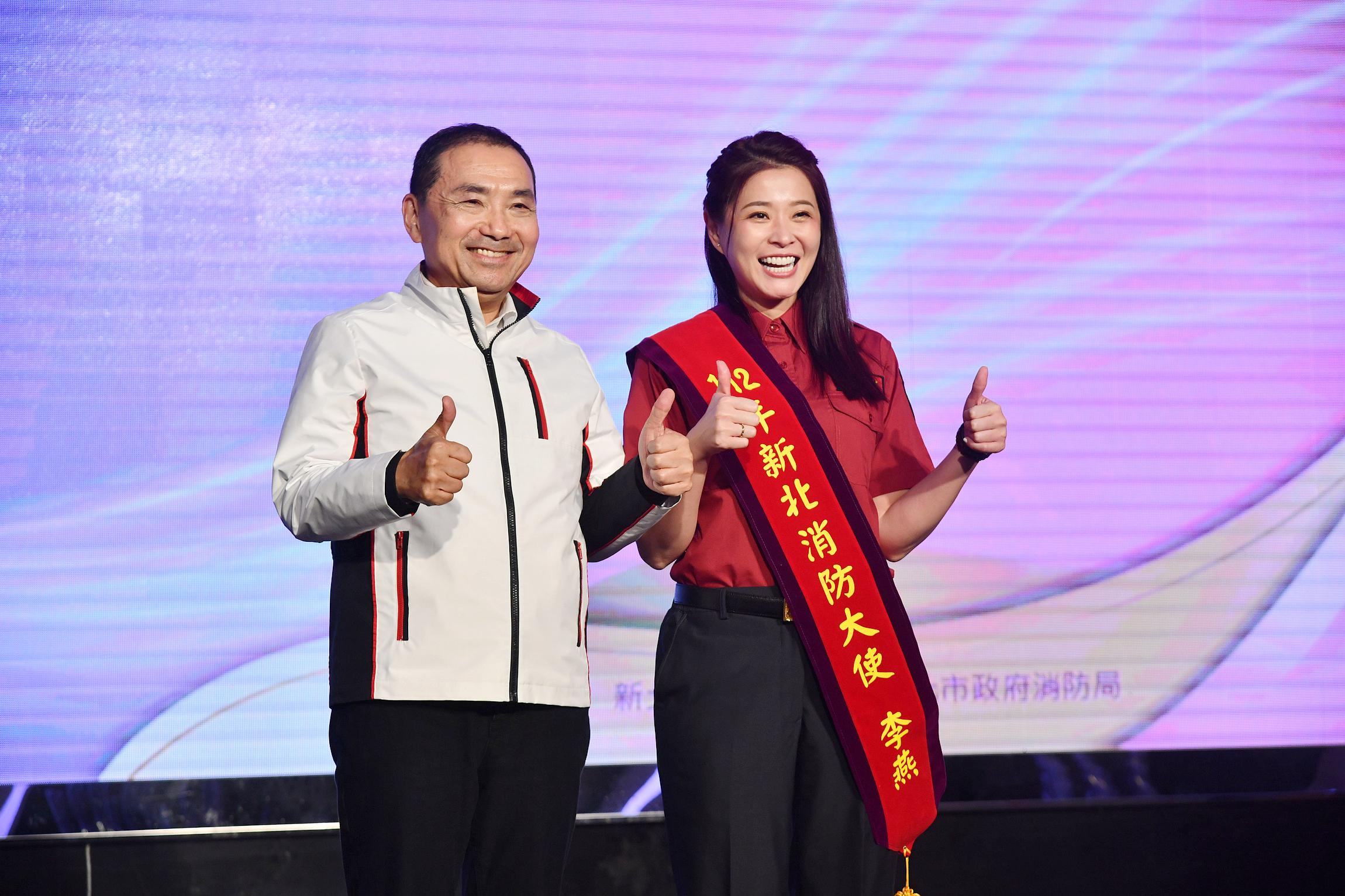 女星李燕感謝消防暨義消楷模人員
