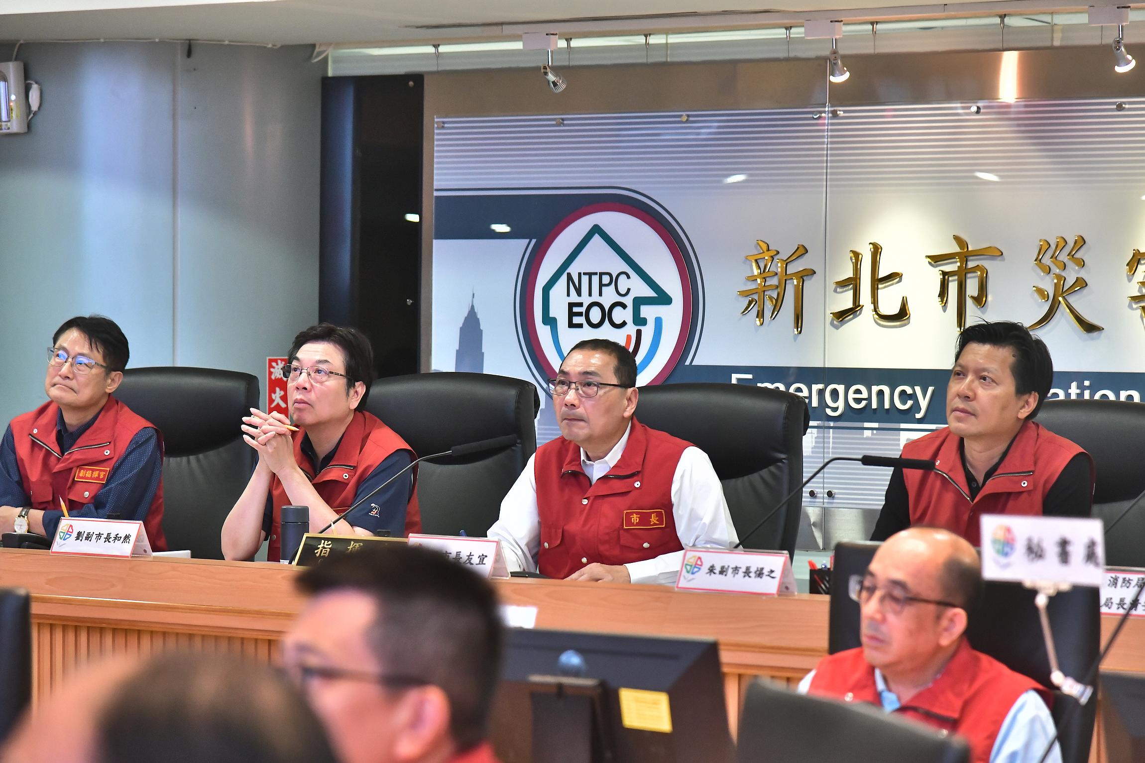 新北市政府今（3）日上午召開「海葵颱風新北市災害應變中心第4次工作會報」。
