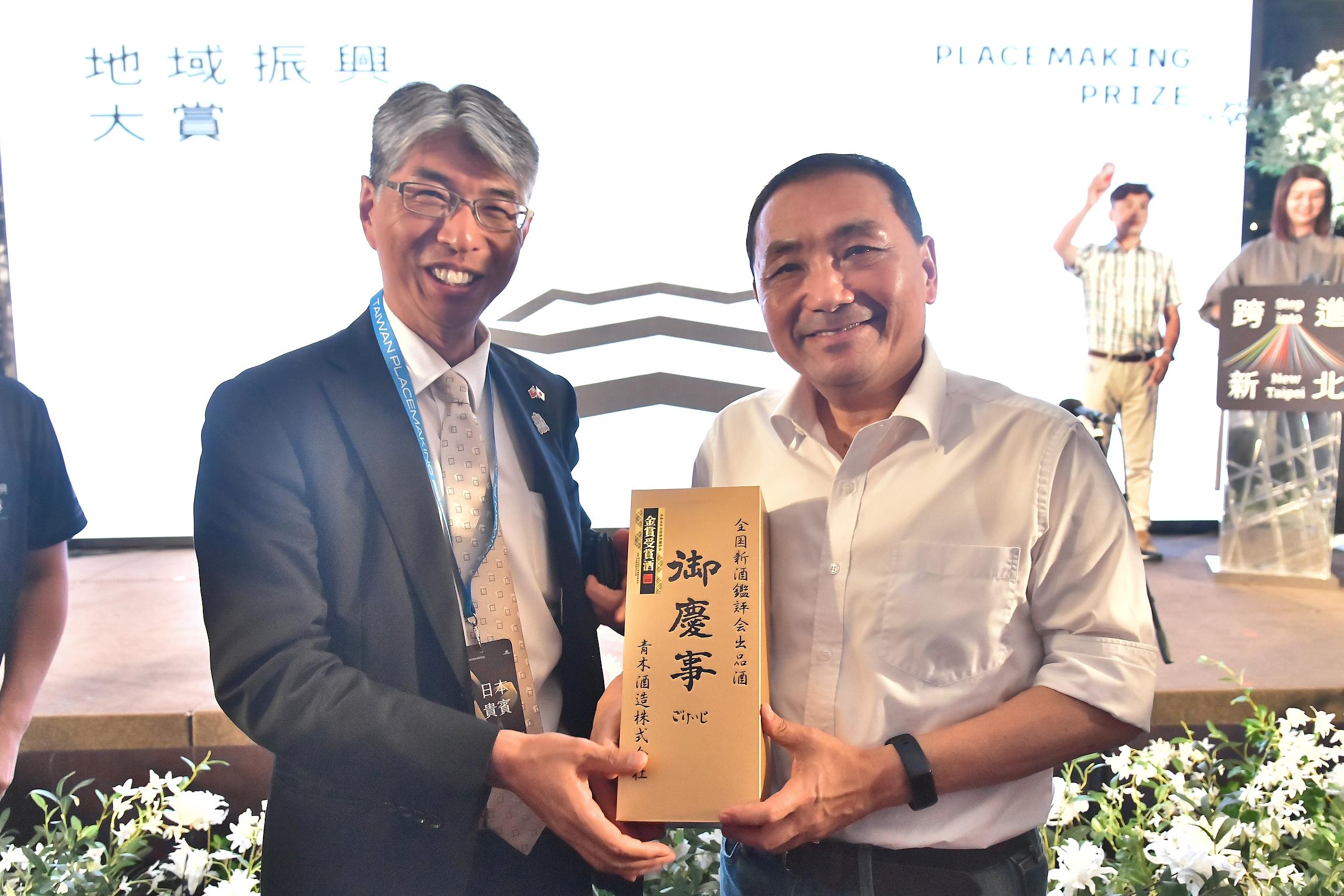 以利他共好的理念勾勒地方、國家及環境三贏願景