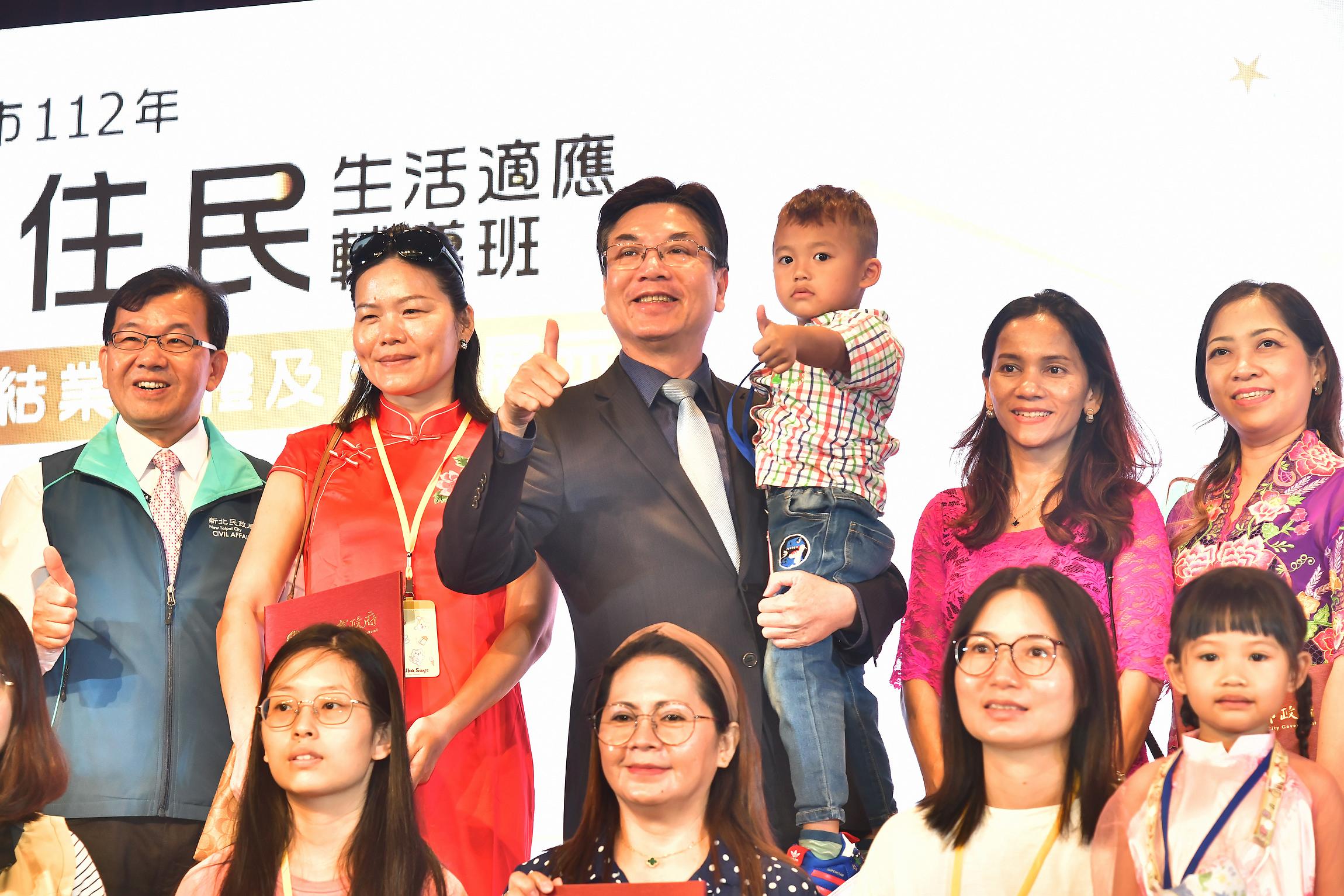 新北市副市長劉和然表示市府照顧新住民責無旁貸，將持續開辦課程，凝聚向心力