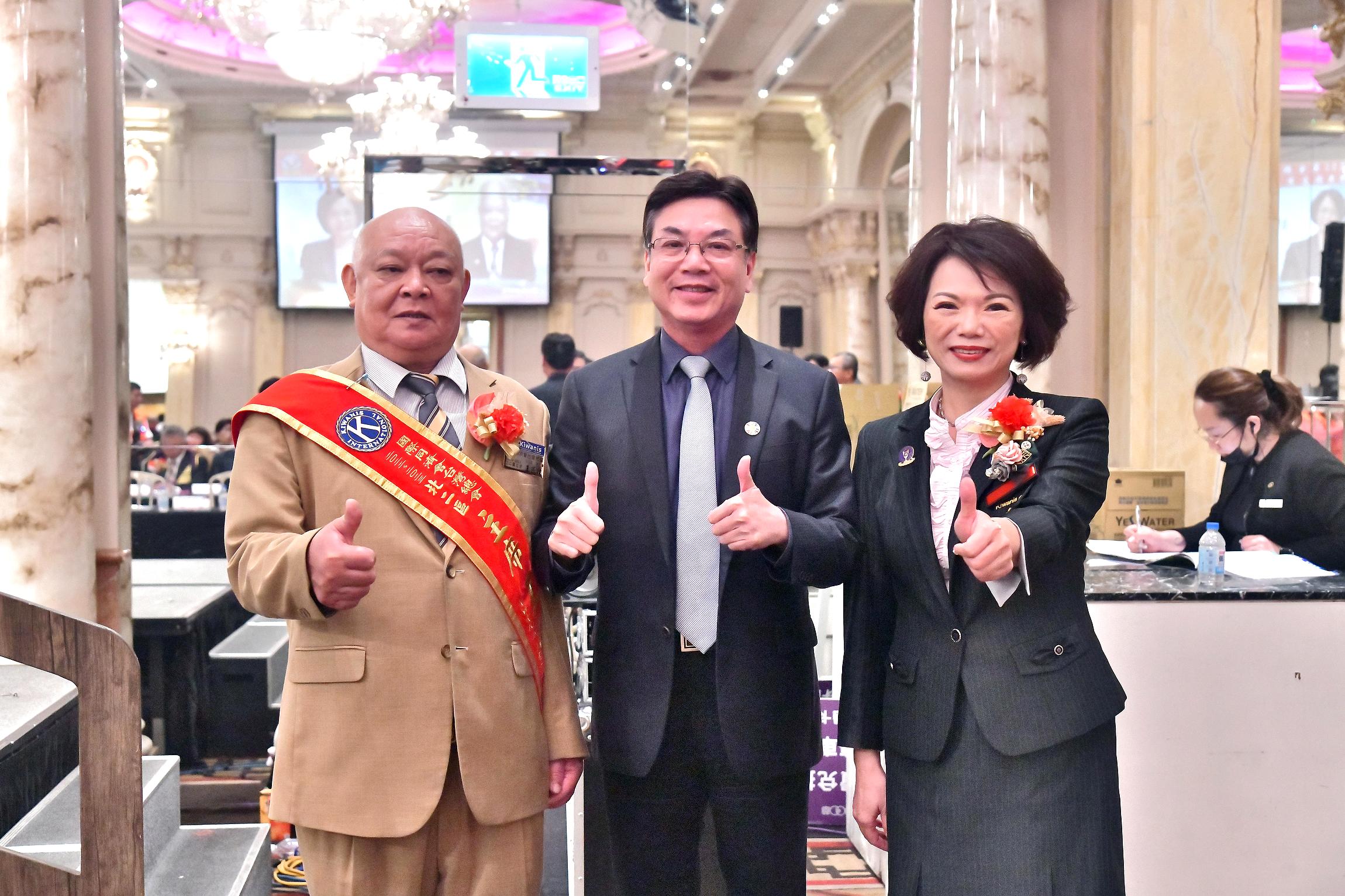 國際同濟會台灣總會北二區第49屆、第50屆交接典禮