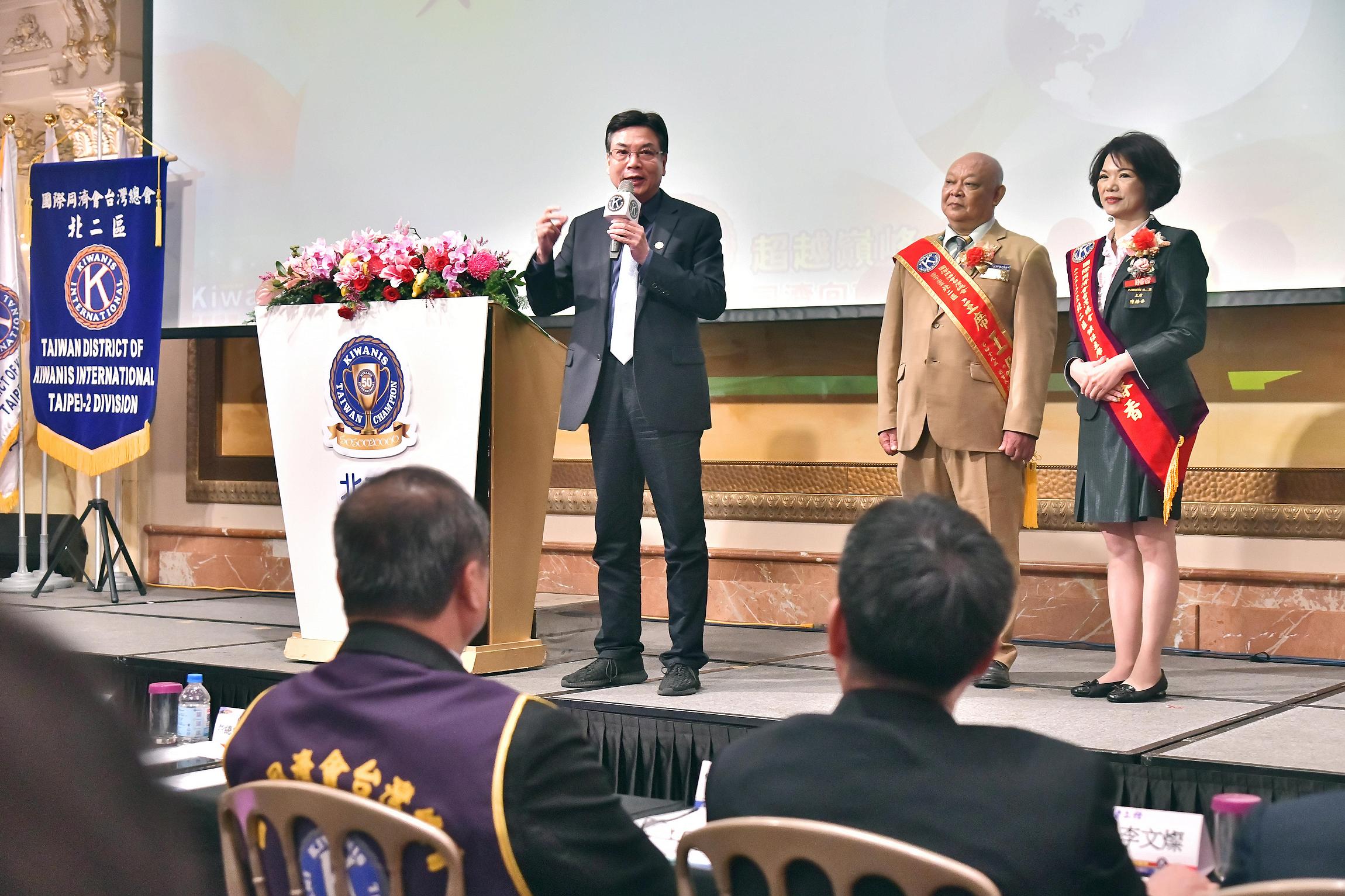 副市長到場祝賀，感謝同濟會關懷社會，盼更多人受到這份熱情感染，共同投入社會服務
