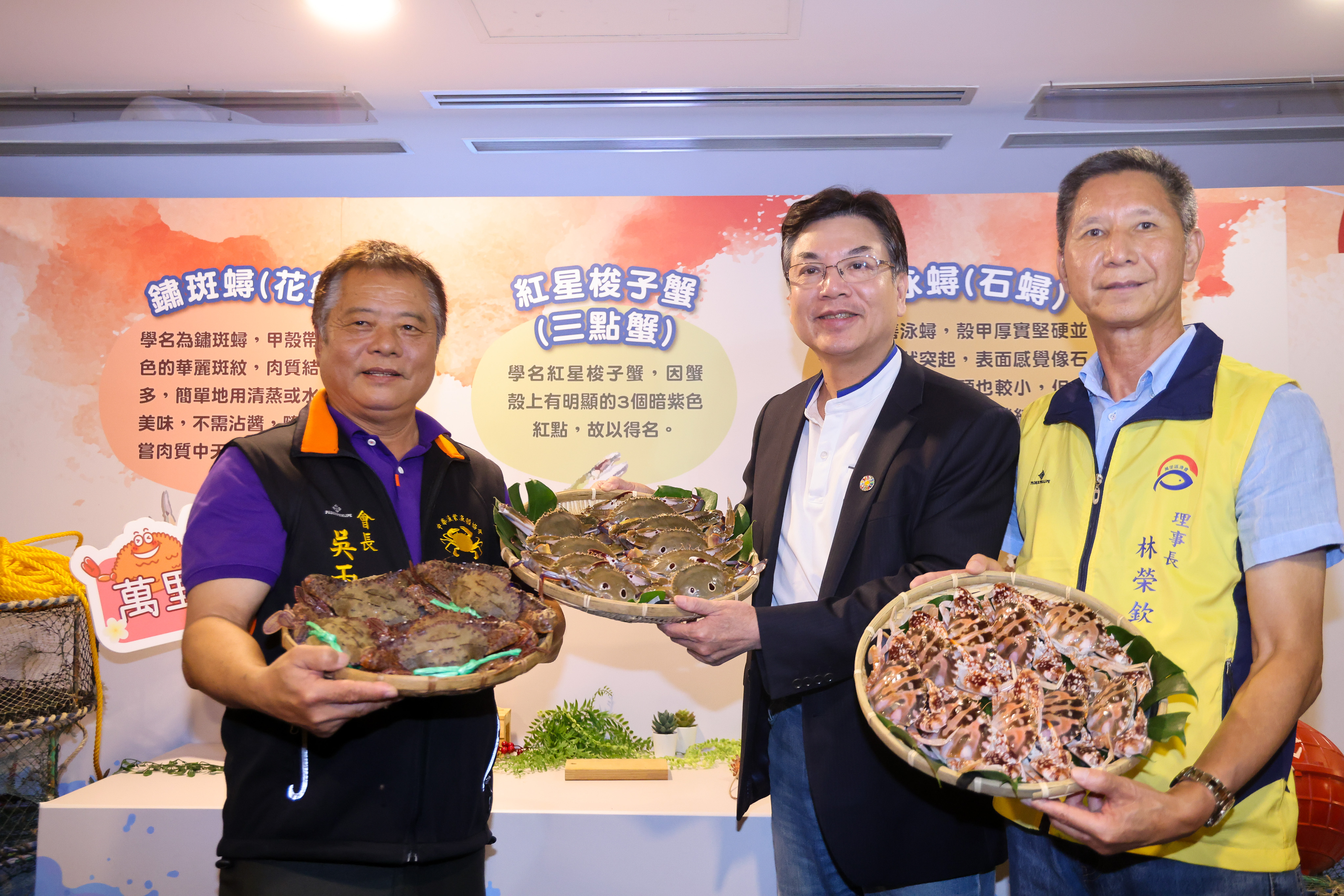 今年以「食蟹˙鱻味滿滿」為主題，2023萬里蟹產季正式到來。