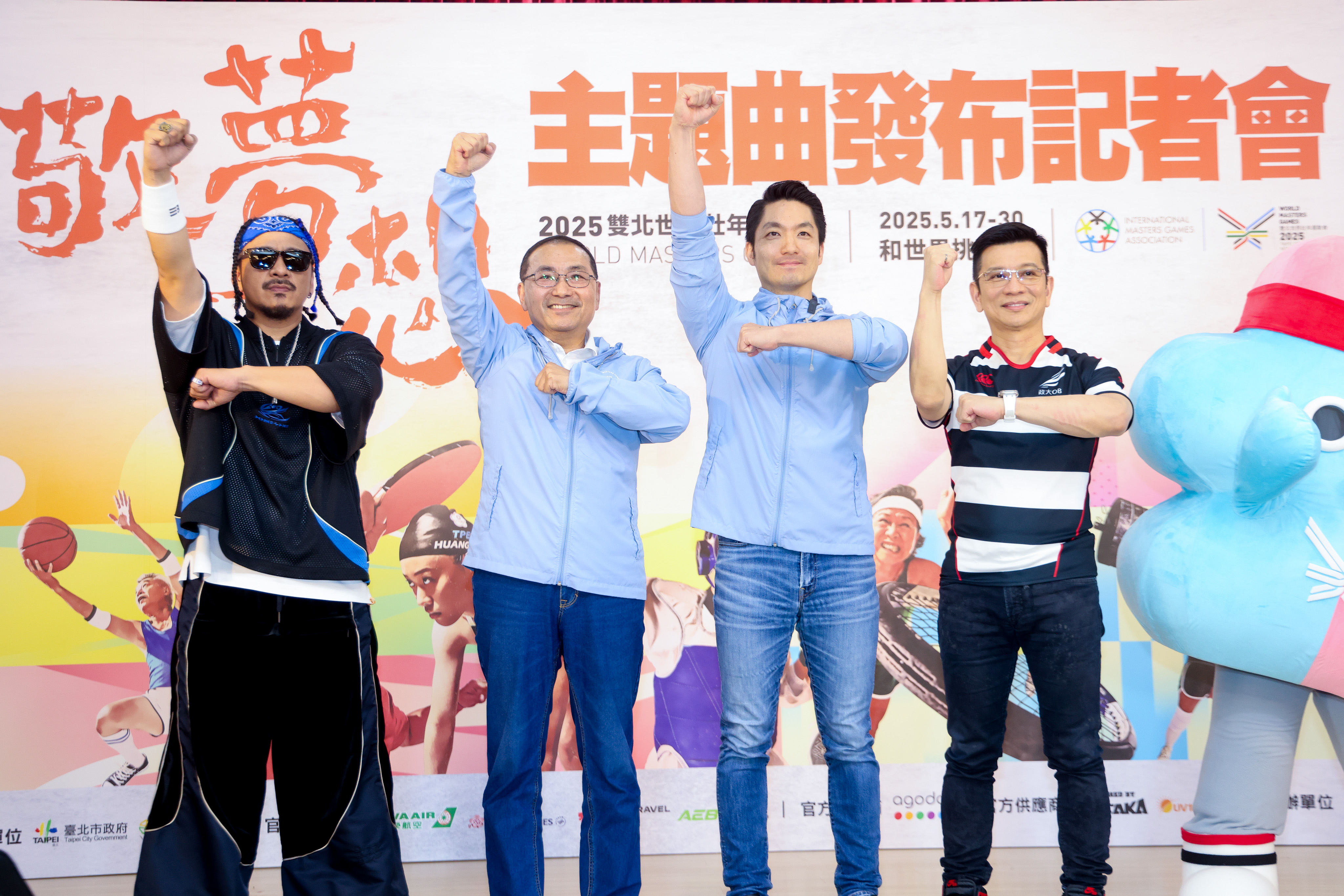 新北市長侯友宜今（10）日與臺北市長蔣萬安共同出席賽會主題曲〈敬夢想〉及MV發表會，音樂統籌陳子鴻、主唱葛西瓦也於會中分享創作歷程