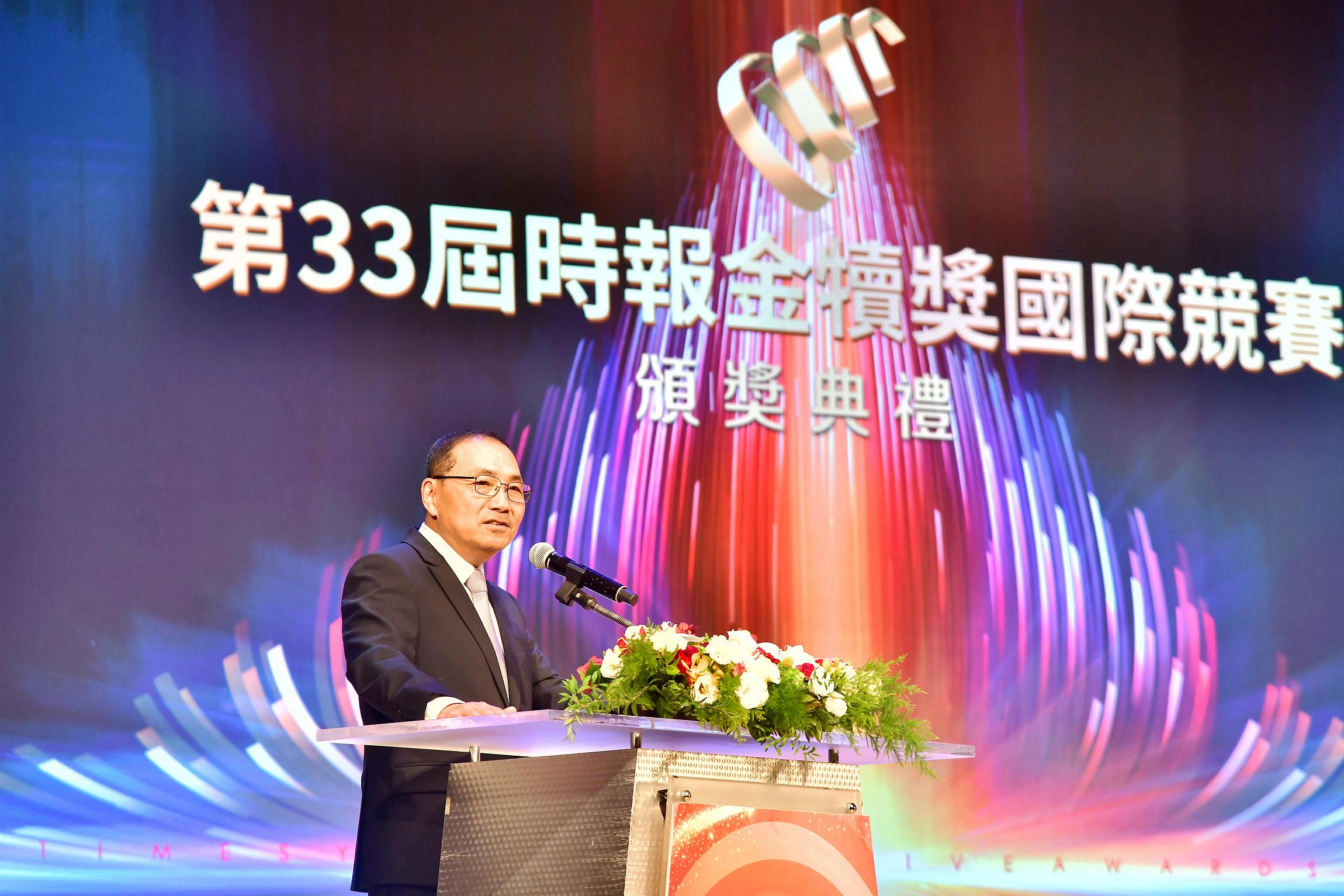 本次競賽與各領域知名企業合作出題，使獲獎作品更具可看性
