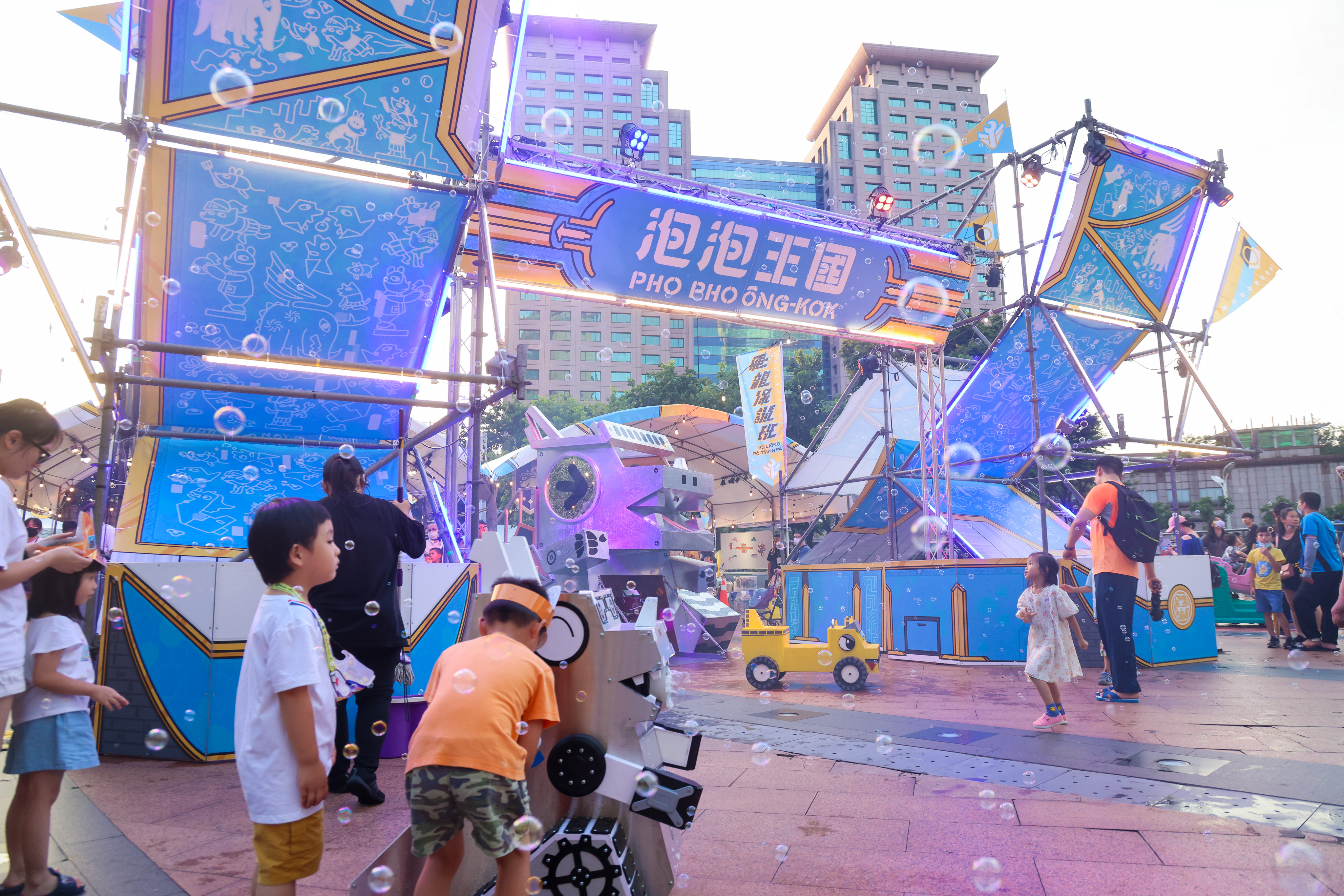 2024新北市兒童藝術節以「怪獸王國」為主題，規劃六大主題場域
