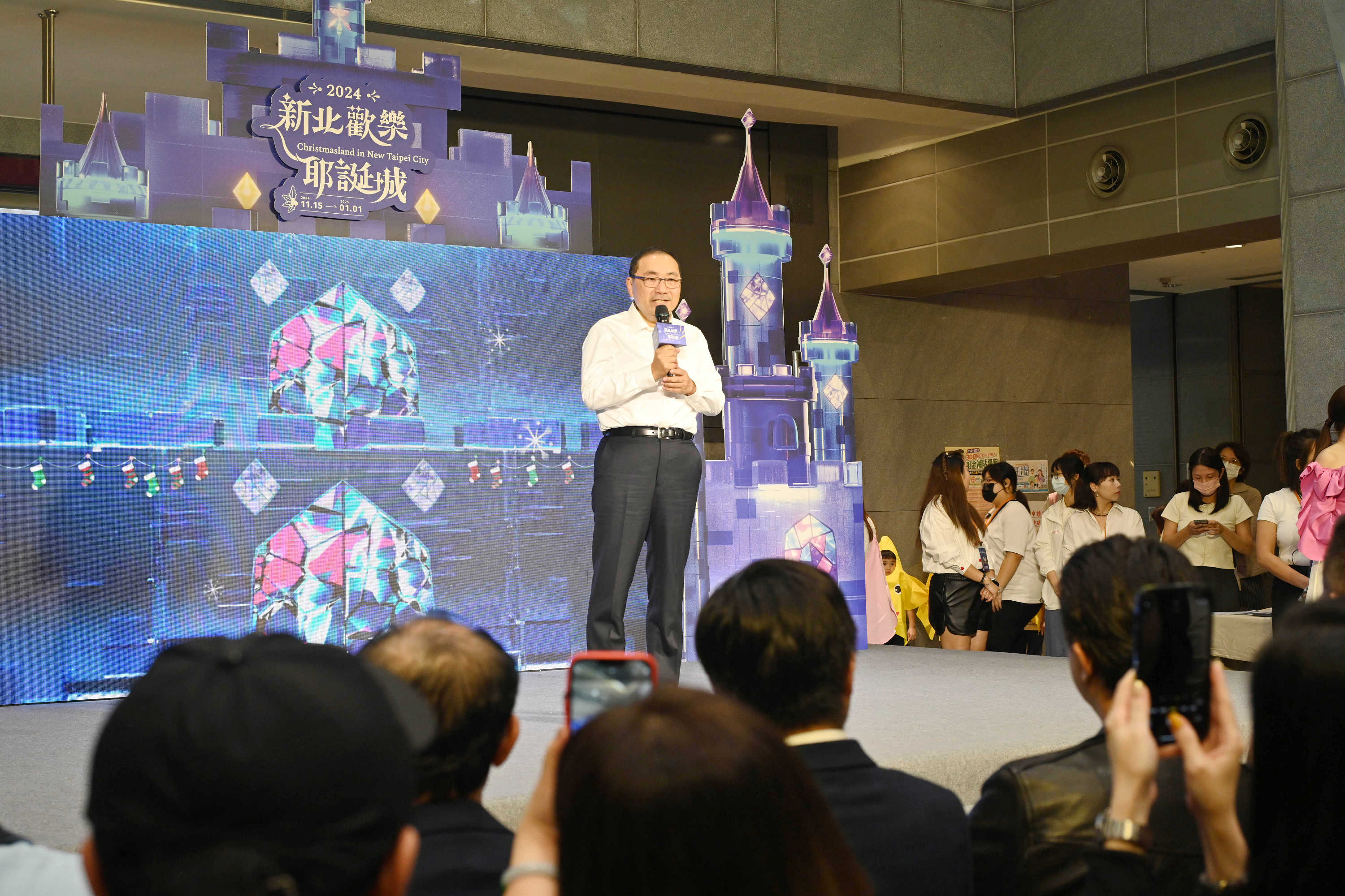 新北市政府今(25)日舉行 2024新北歡樂耶誕城啟動記者會，宣布活動自11月15日盛大展開