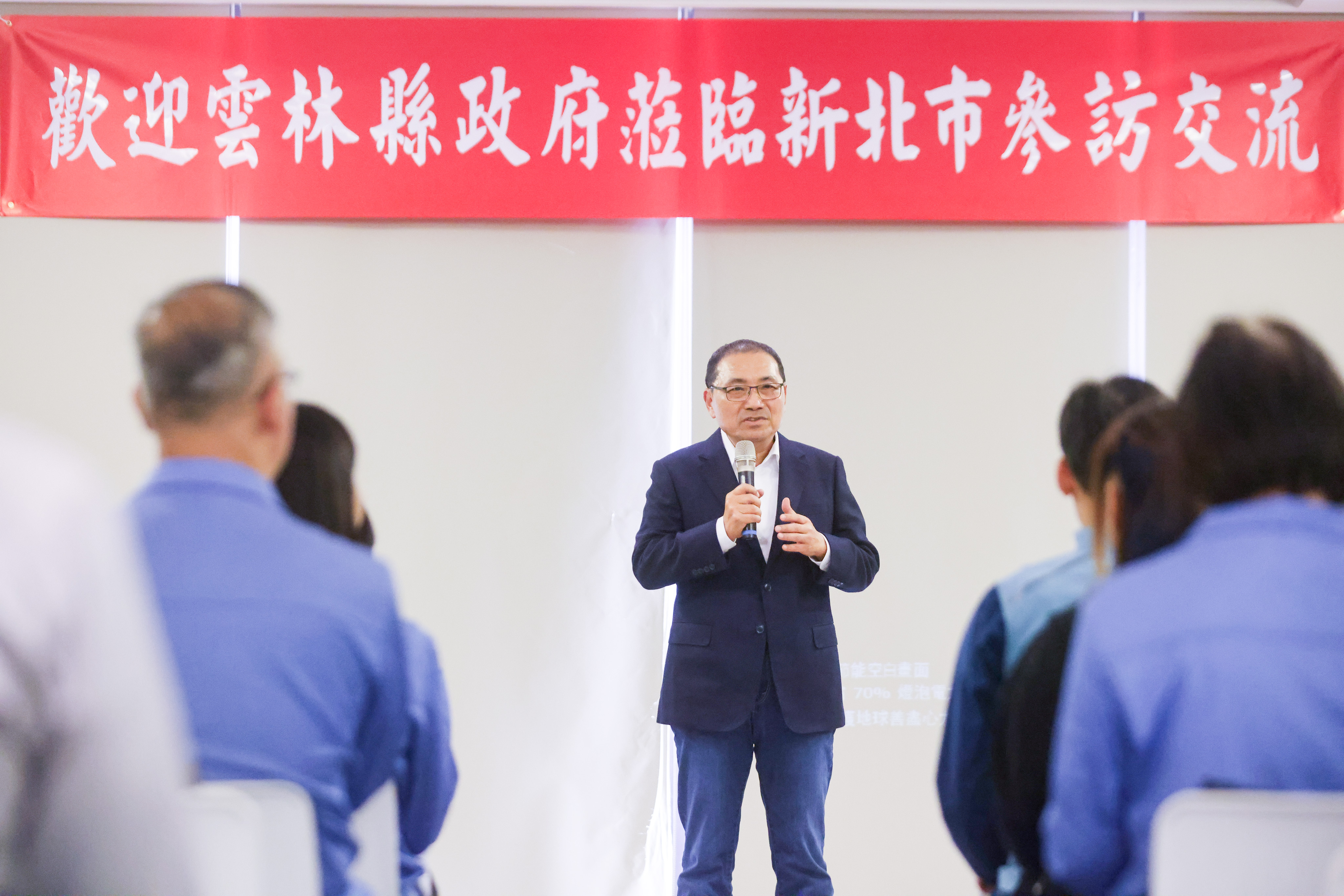 侯友宜表示，中和秀峰社宅是全國唯一以BOT模式辦理社宅的成功案例，鼓勵民間企業參與公共投資。