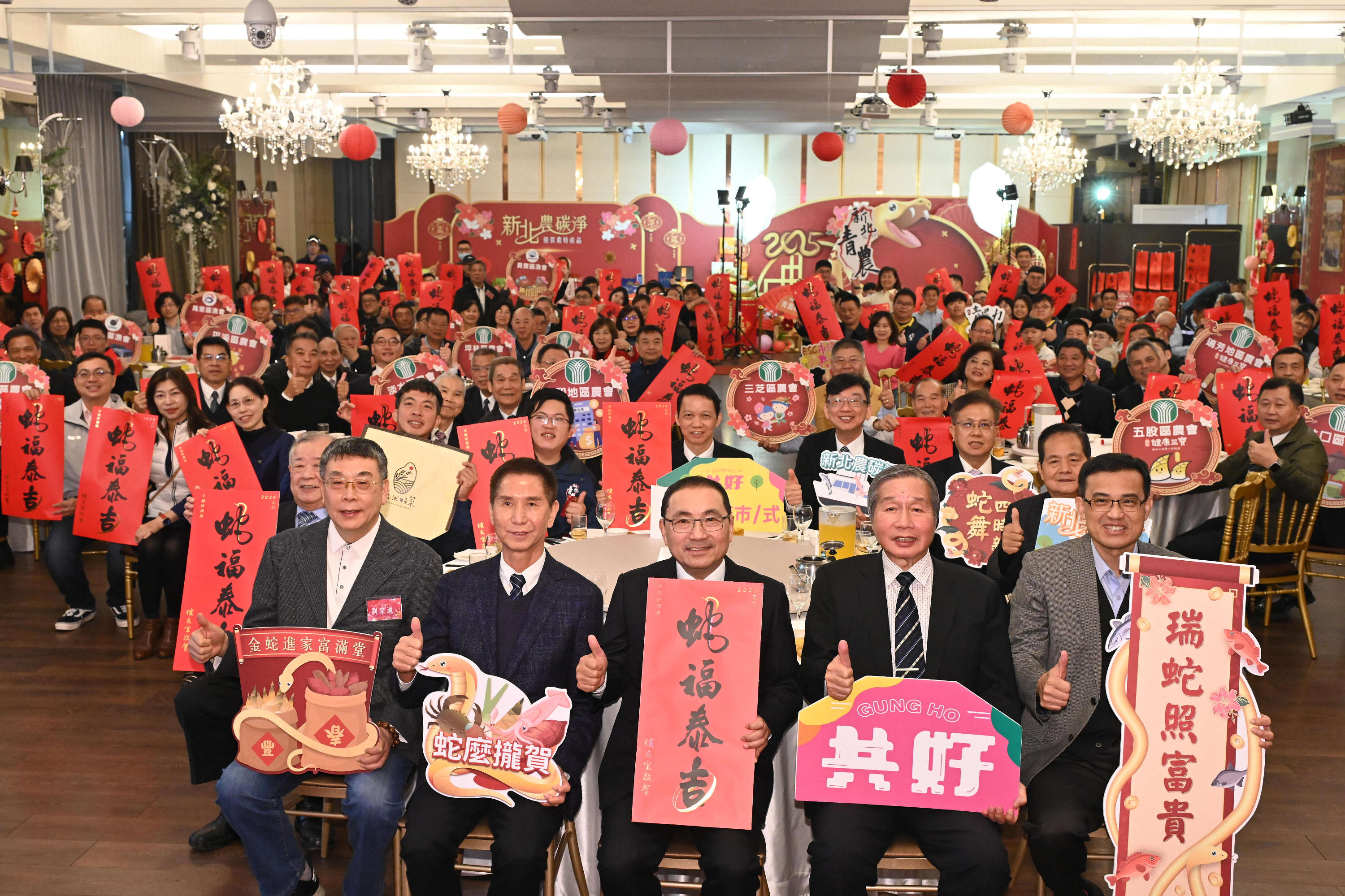 侯友宜今(21)日出席113年度績優農漁會及農漁民表揚典禮