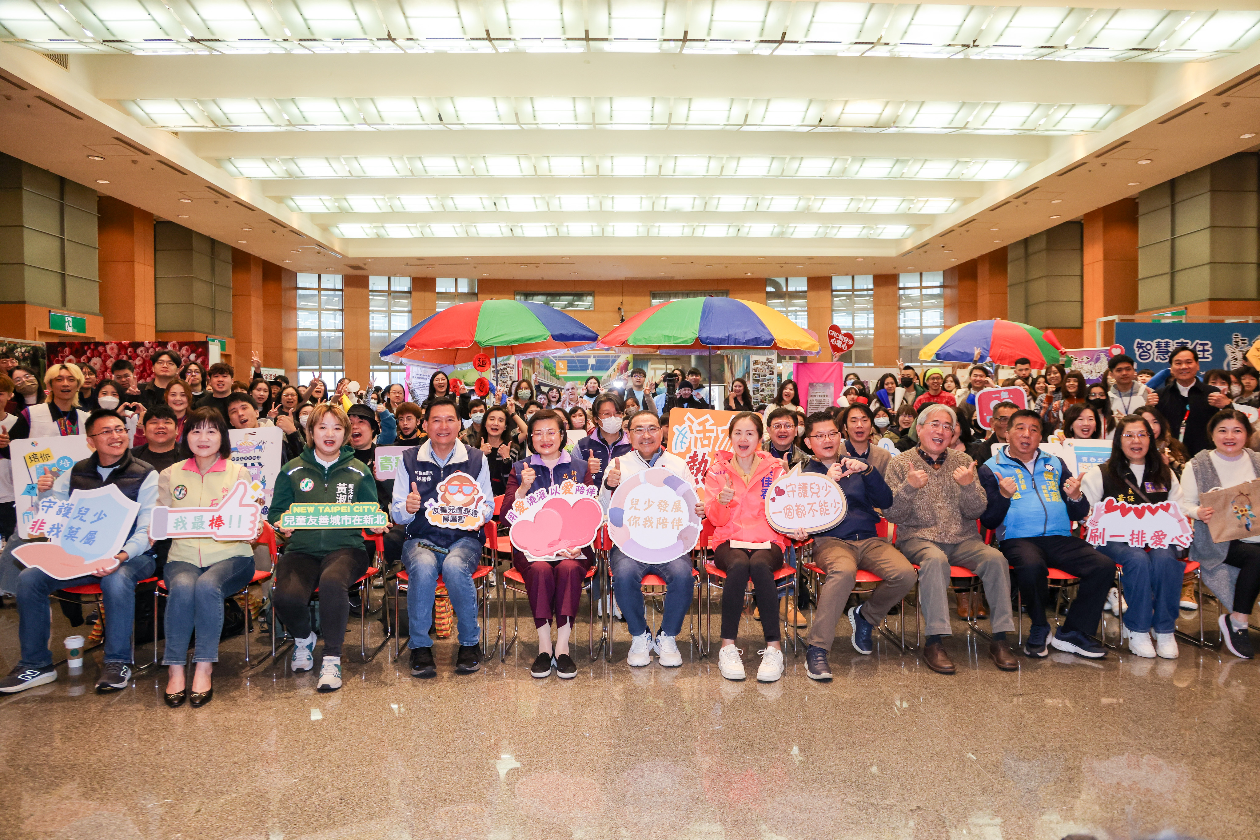 侯友宜今(7)日出席「青春少年市井行-新北市少年中心聯合成果展」。