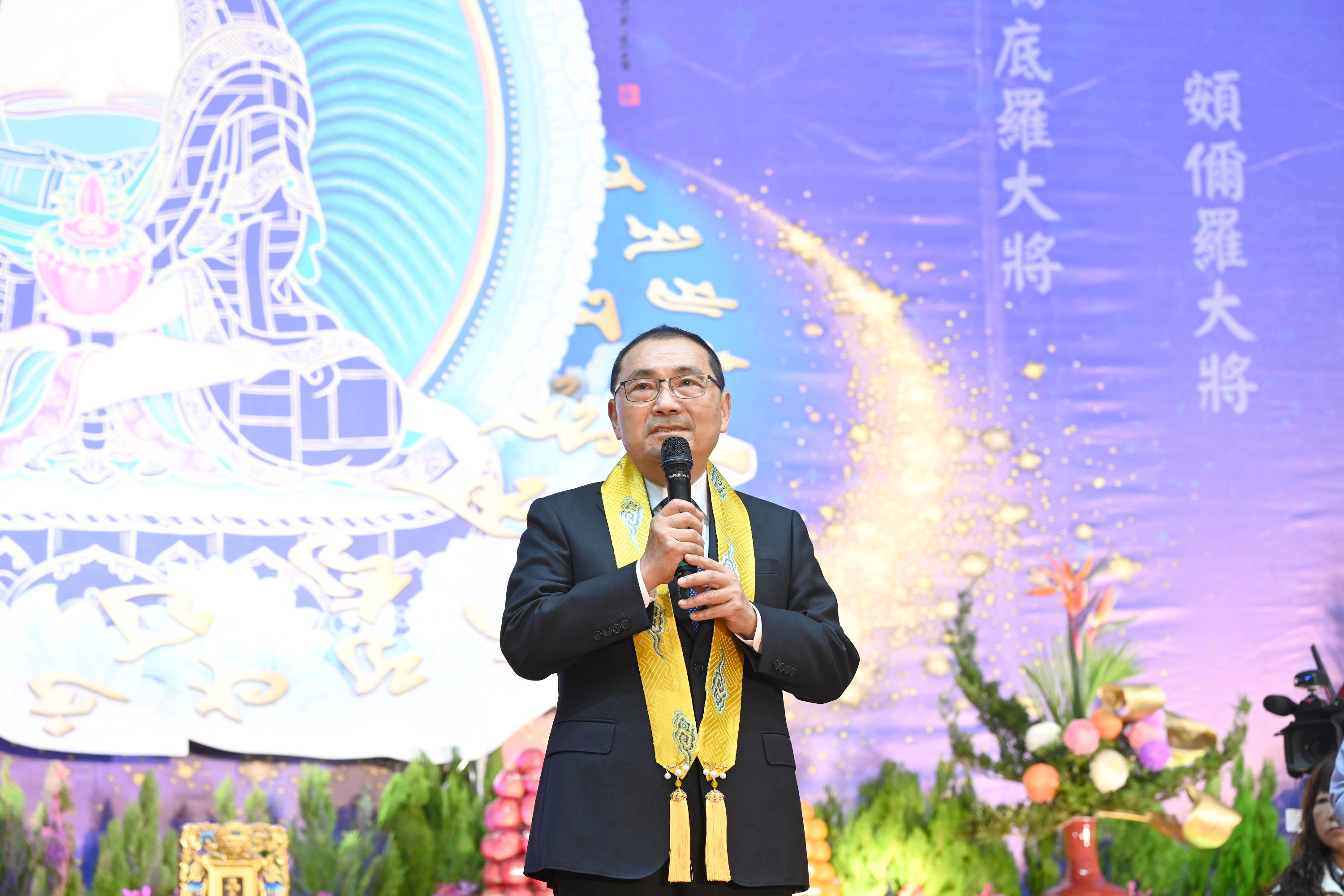 侯友宜願市府團隊延續淨耀法師大愛精神，推動公益慈善使社會持續祥和安定。