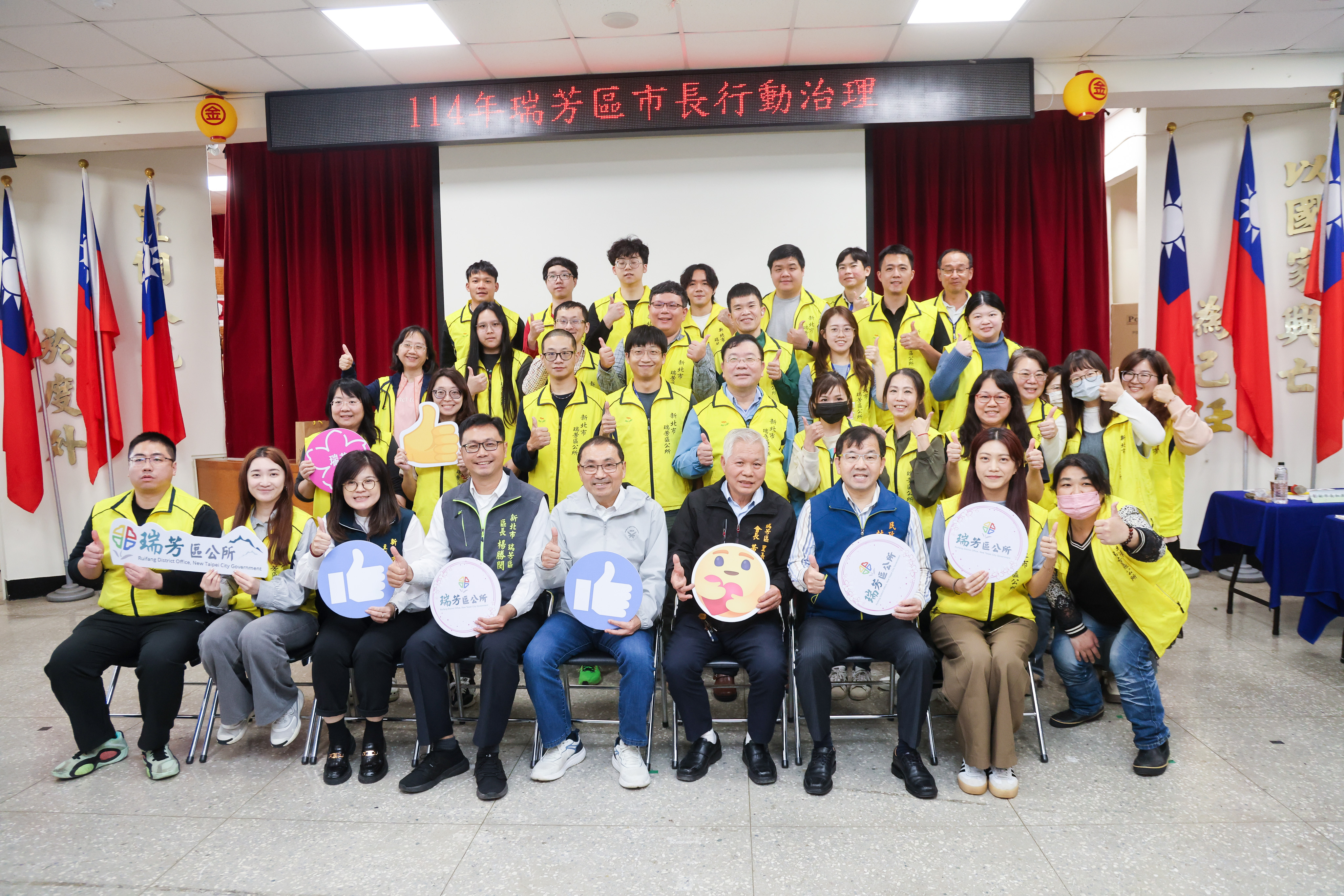 新北市長侯友宜今（12）日赴瑞芳召開行動治理。