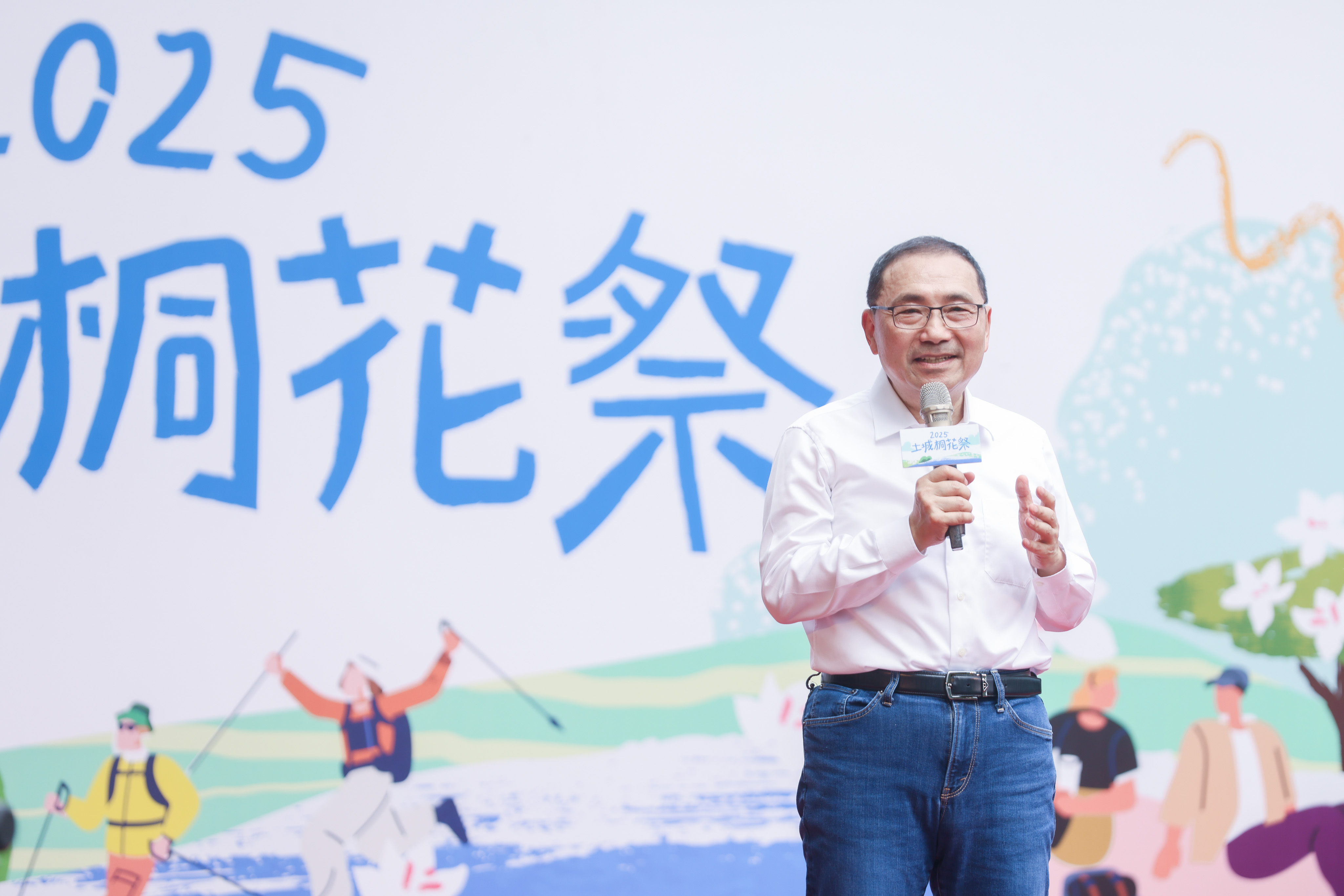 侯友宜邀請民眾一起來賞桐花、享受客家美食，體驗客家傳統文化。