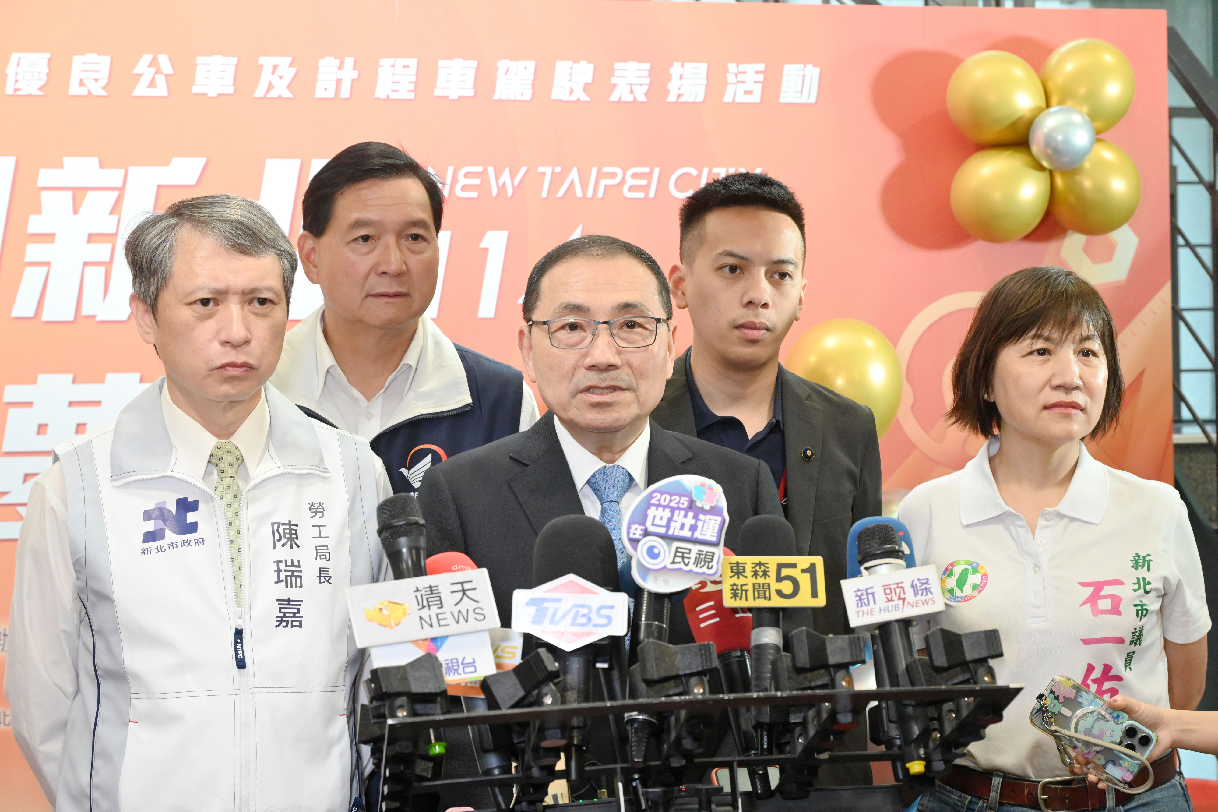 五一勞動節將至，新北市政府今(24)日舉辦114年模範勞工與優良駕駛表揚大會