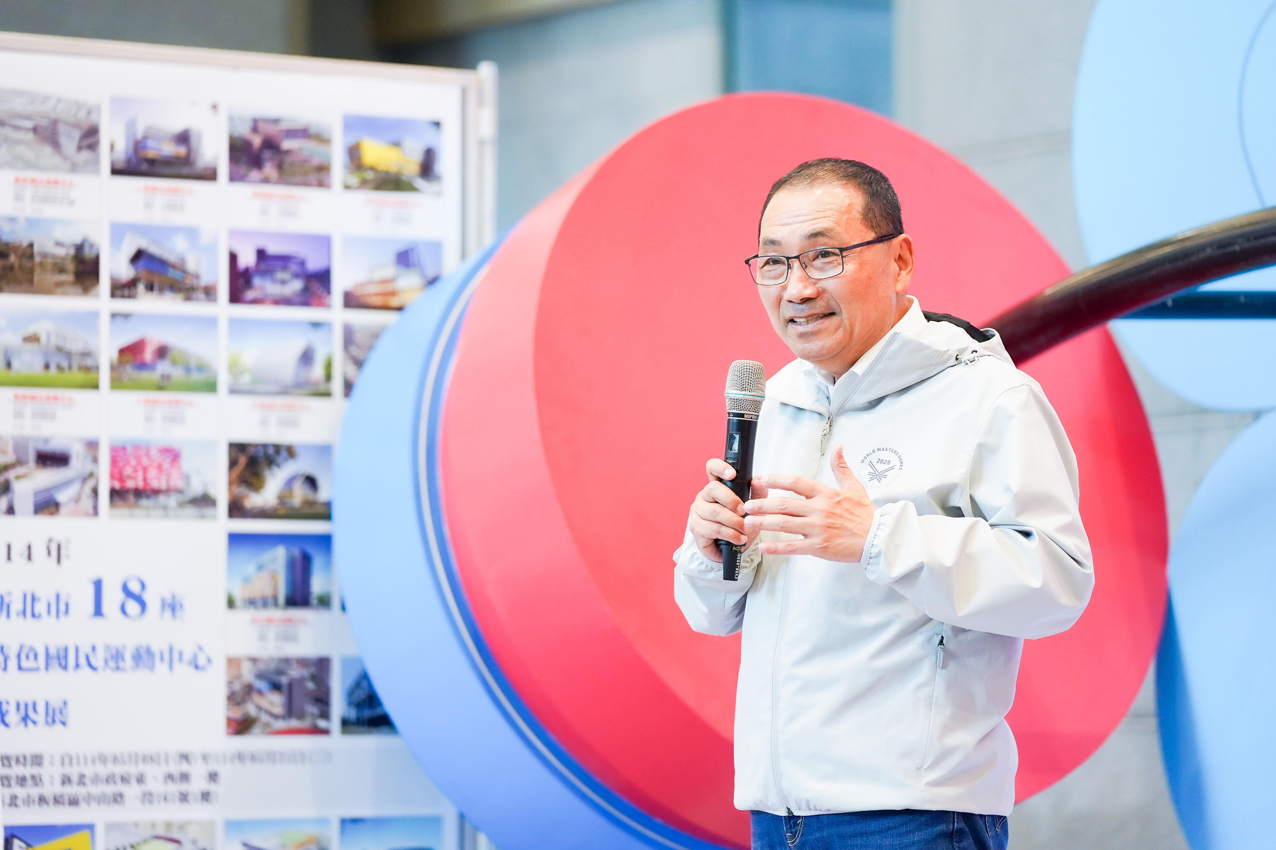 侯友宜今（8）日出席「新北市特色國民運動中心建設成果展」開幕儀式
