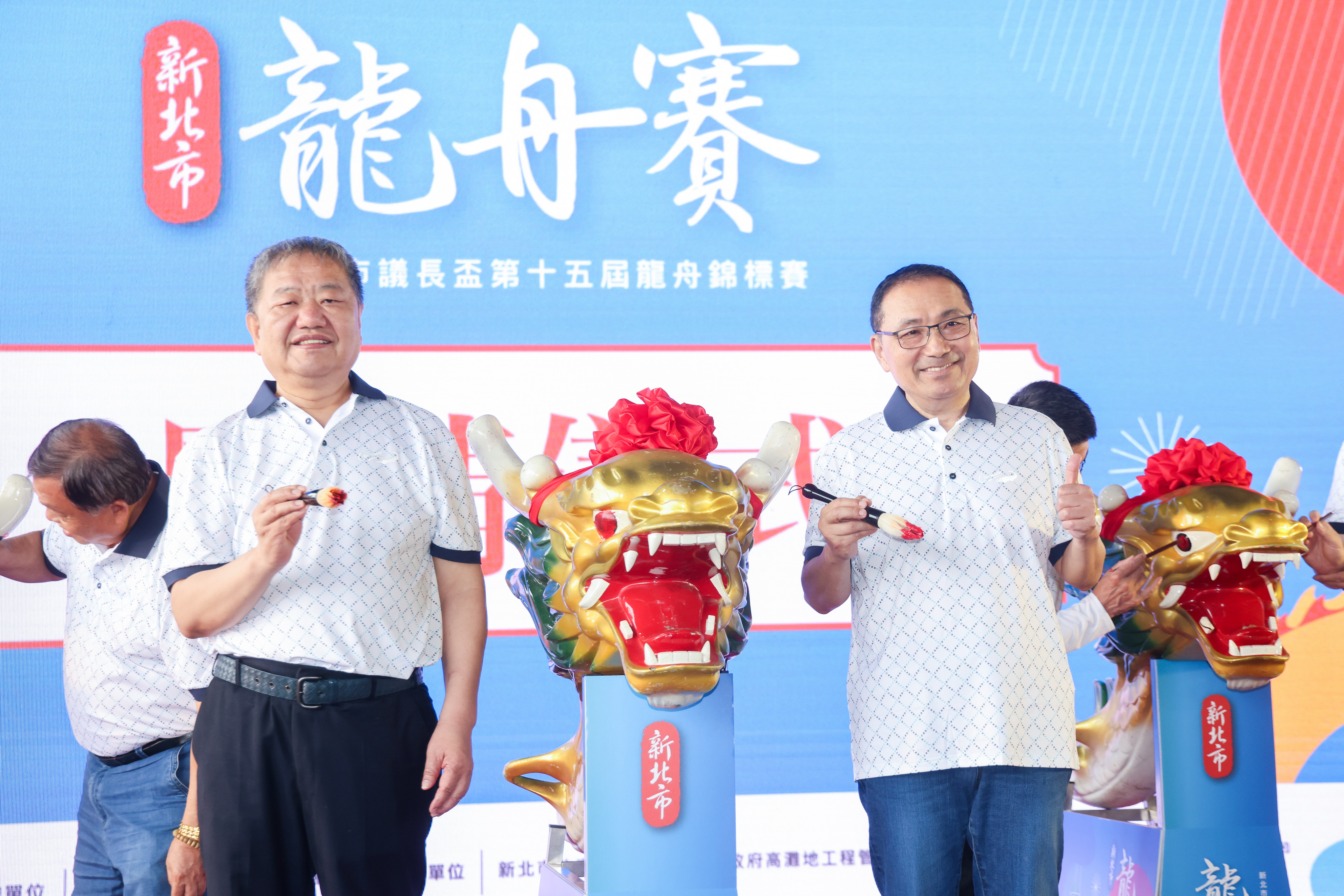 侯友宜感謝議會年年與市府合作舉辦龍舟錦標賽，藉由比賽促進府會和諧