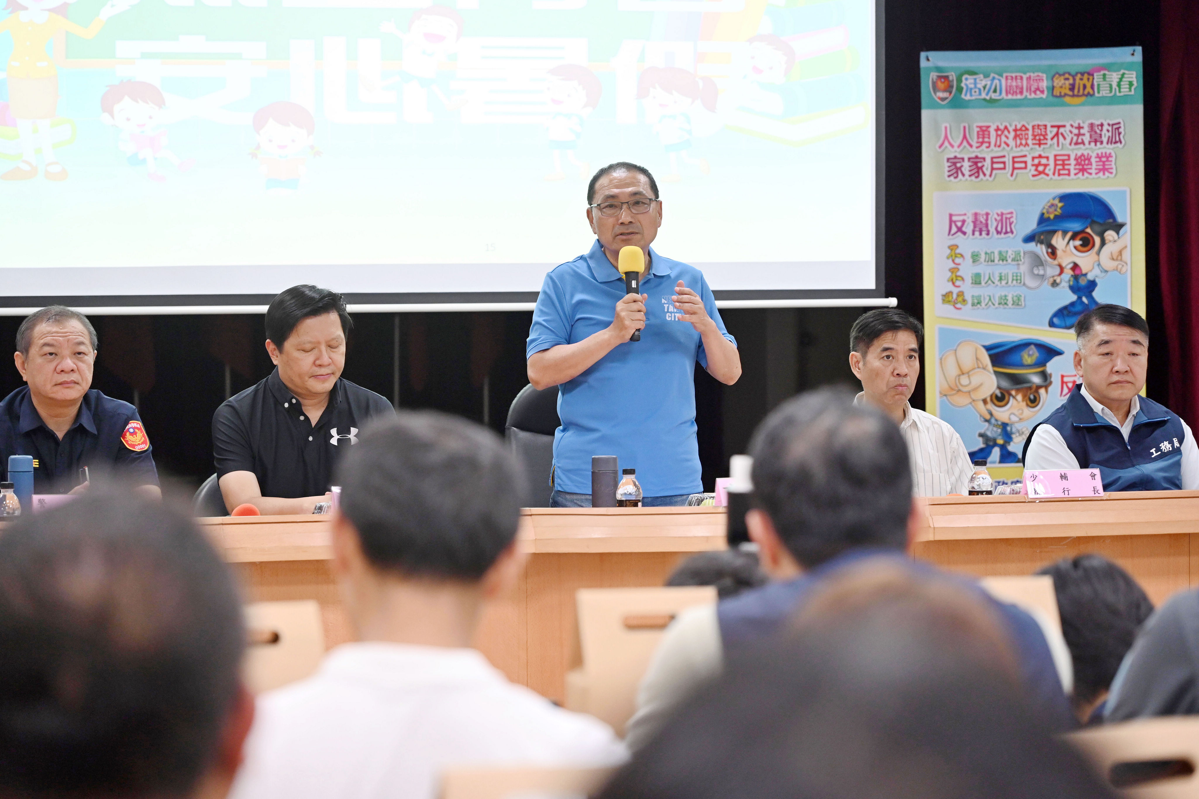 新北市政府暑假首日啟動「114年暑期保護青少年－青春專案」。