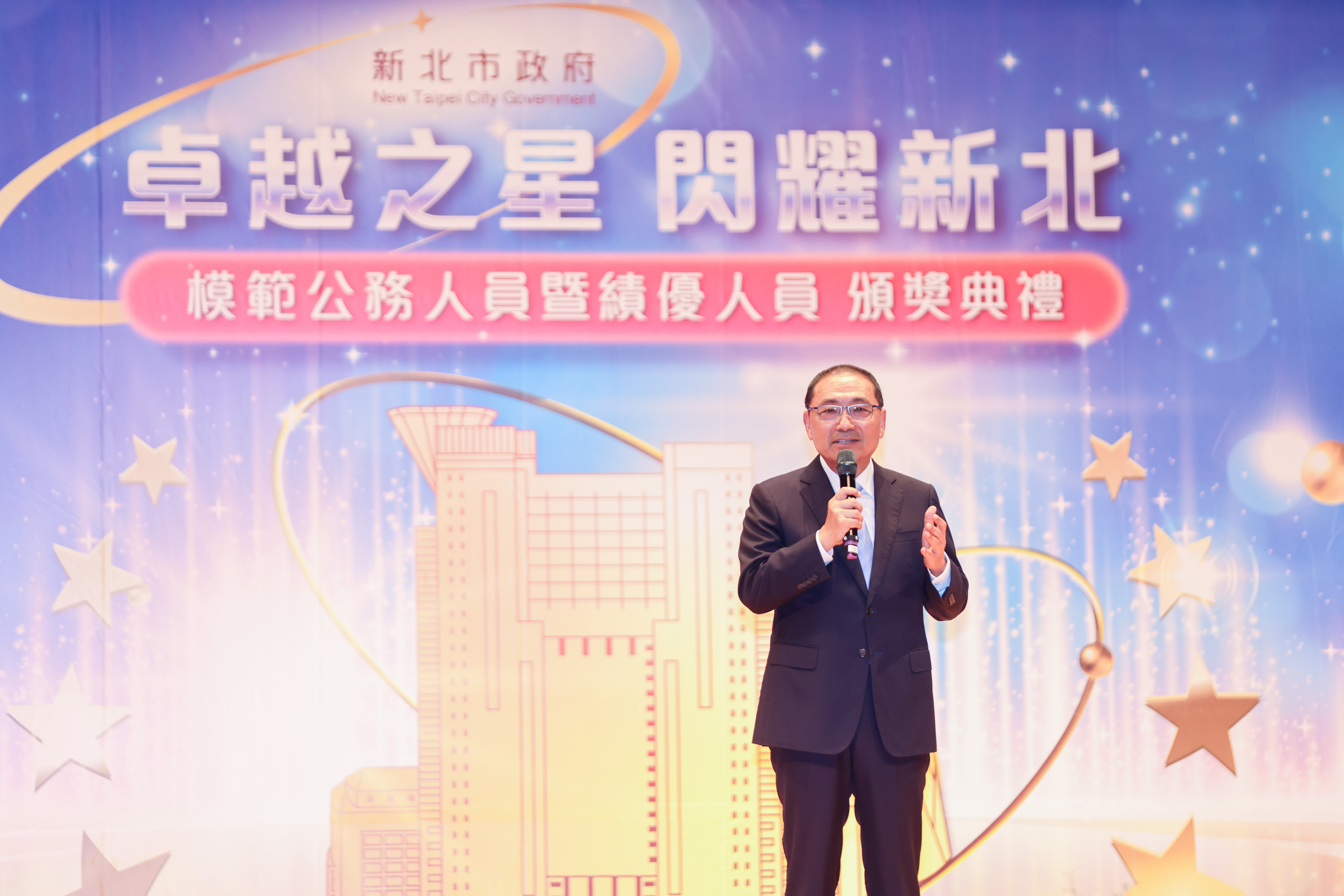 侯友宜也感謝市府同仁以公務體系為志業，在工作中找到自我價值