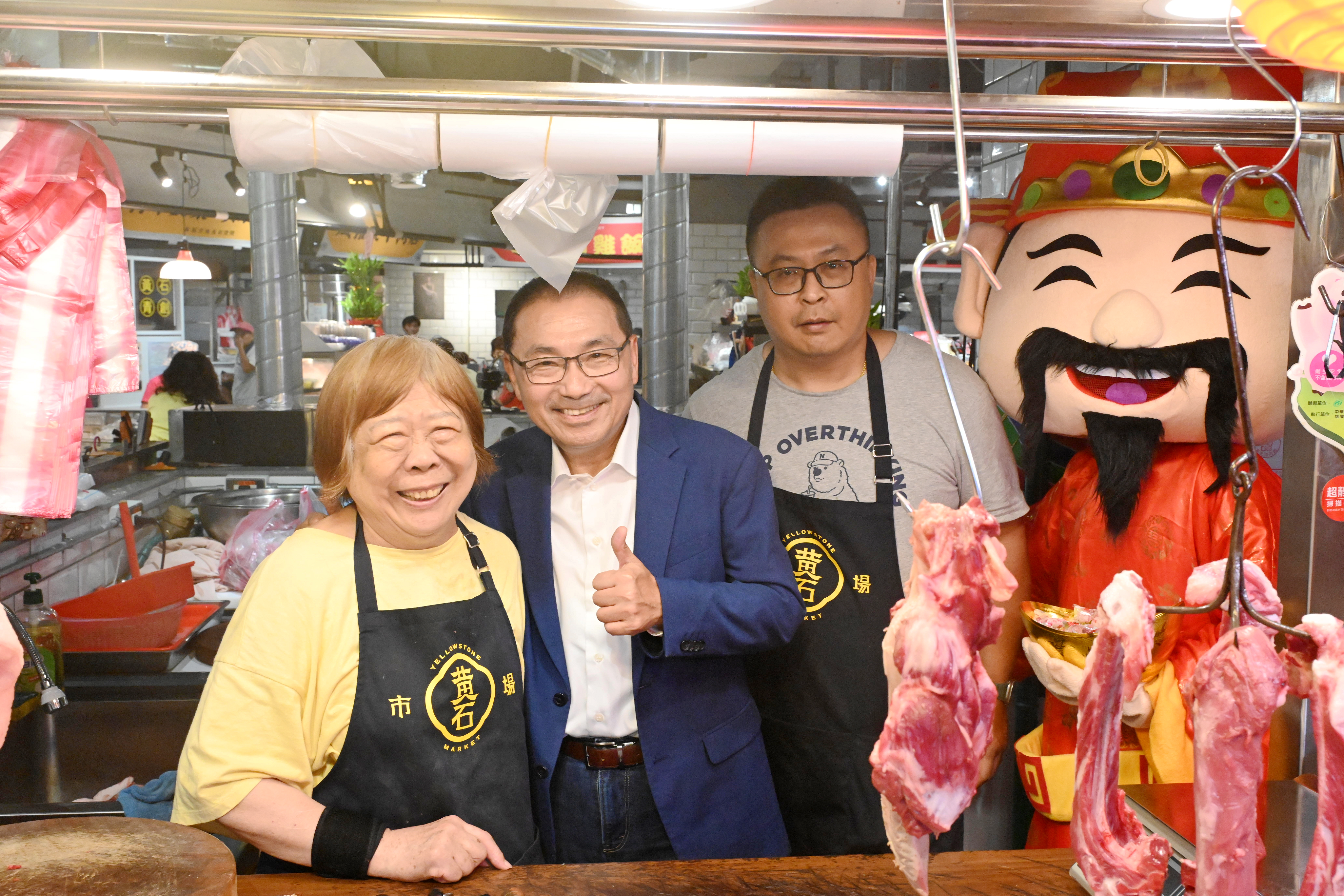 板橋黃石市場象徵著市場轉型的嶄新里程碑