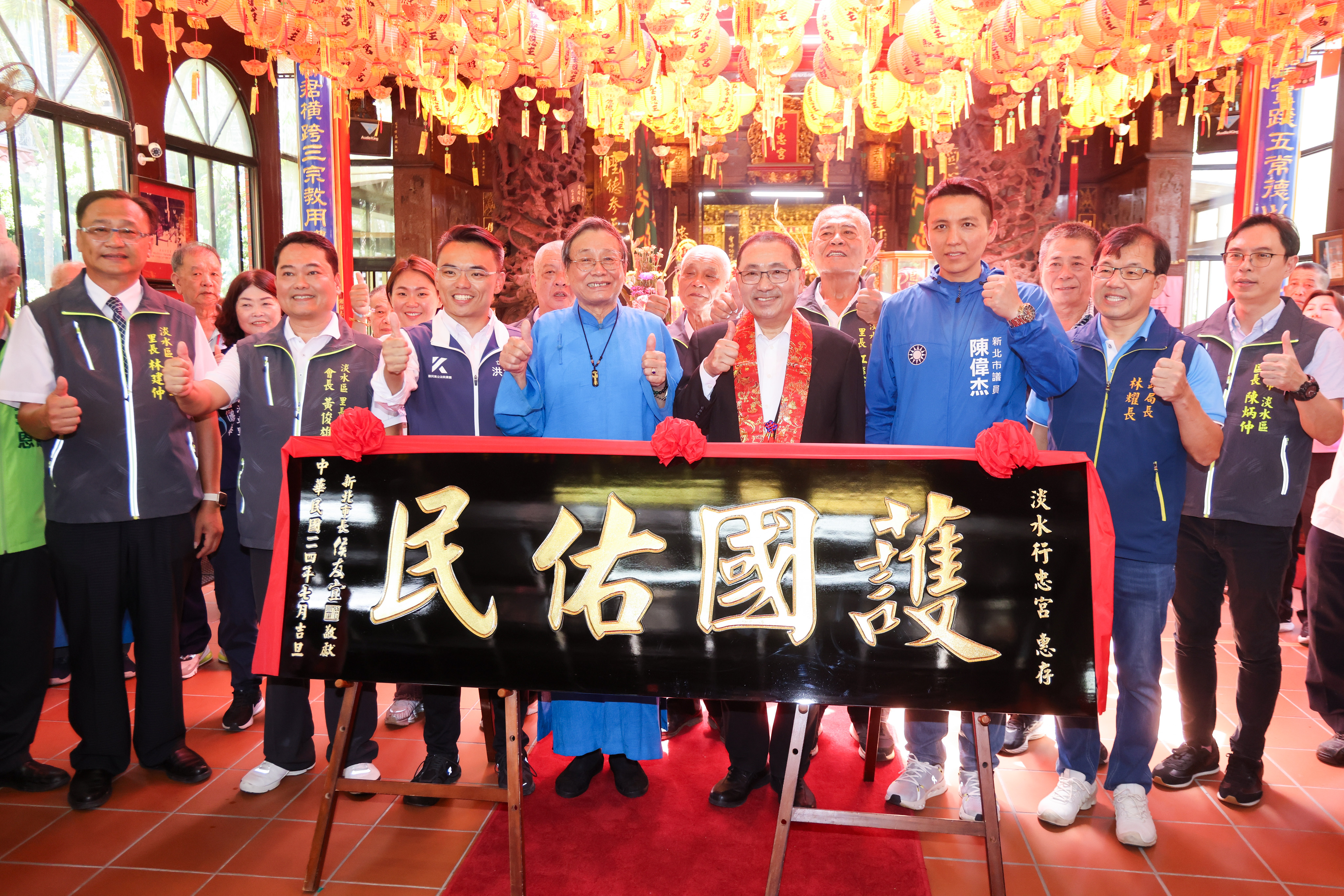 侯友宜表示，關聖帝君是他重要的信仰，從事公職以來力行關公護國佑民的信念，與市府團隊推動各項建設。