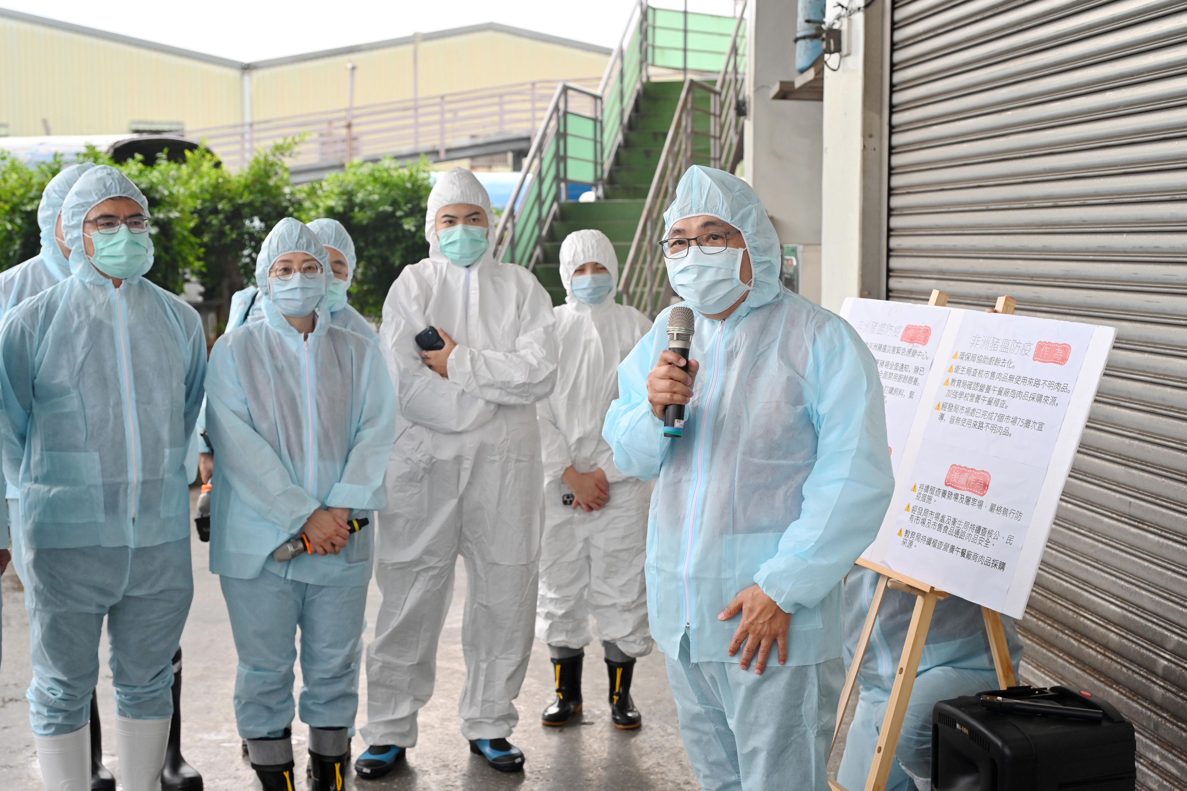 侯友宜市長至樹林肉品市場防疫視察