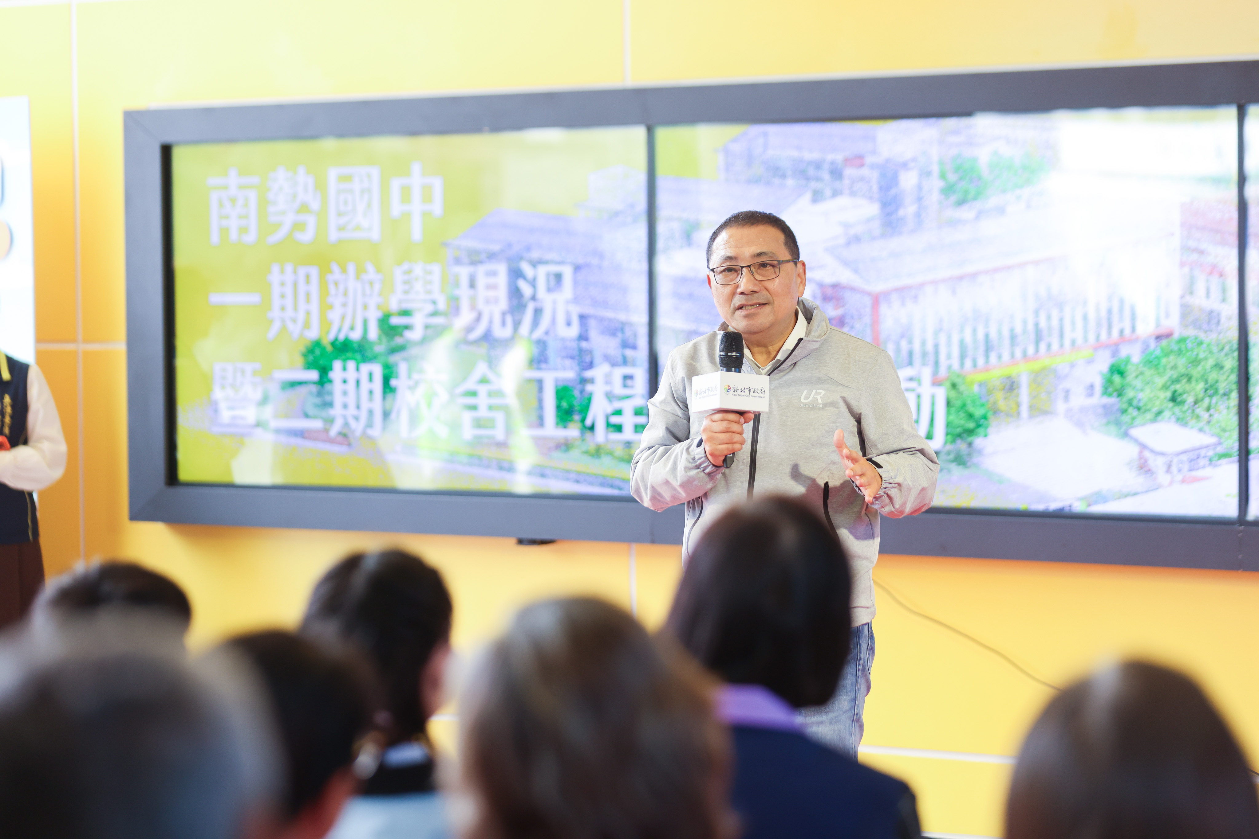 侯友宜表示，因應整個林口區域的人口成長及就學需求，市府必須及早預備，正式宣布啟動「文小五新設校」籌備規劃工作，目標是123學年度完工招生。