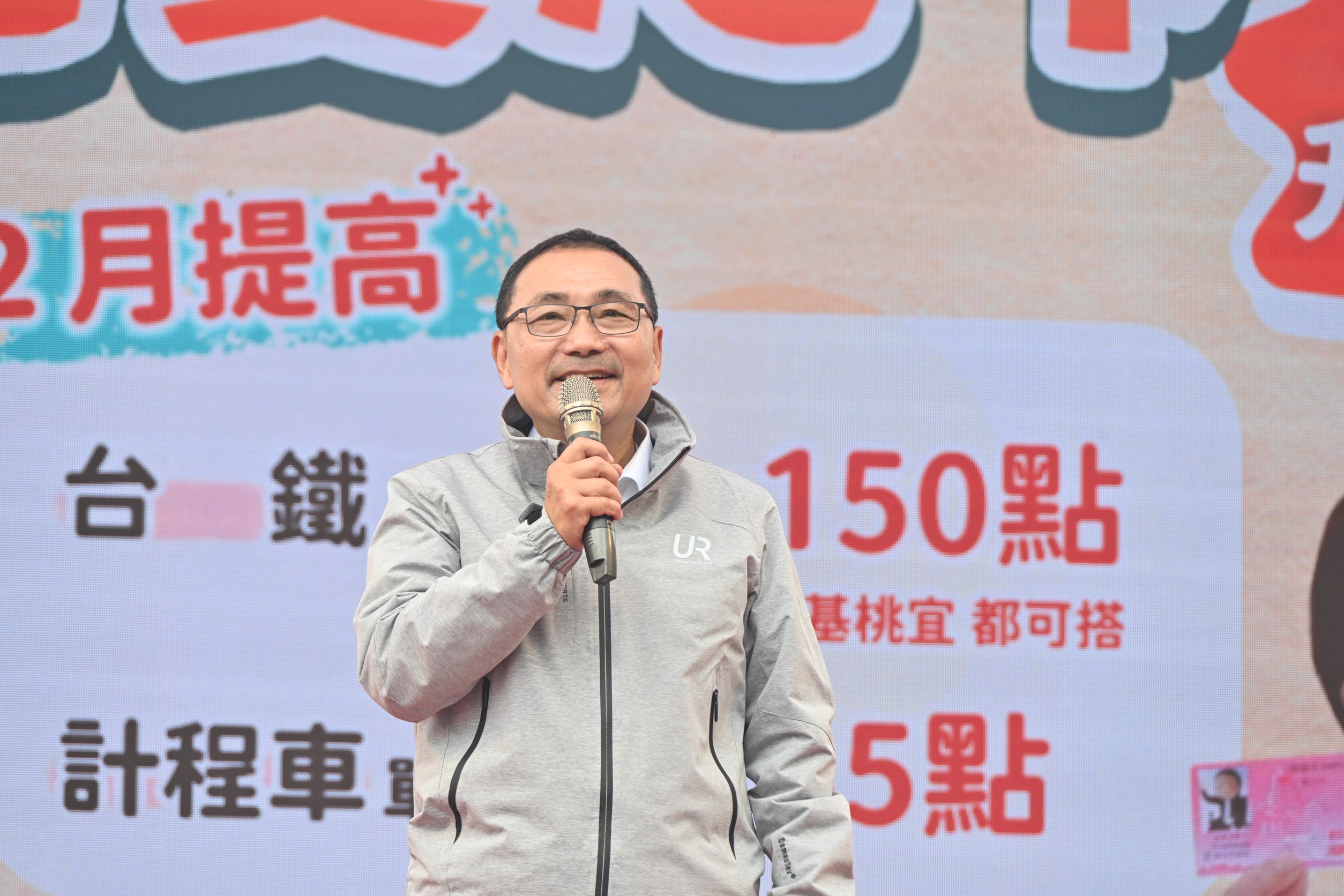 侯友宜表示，新北市重視社區長者照顧及銀髮俱樂部等多元服務，將持續提升長者活力並協助投入社會參與。