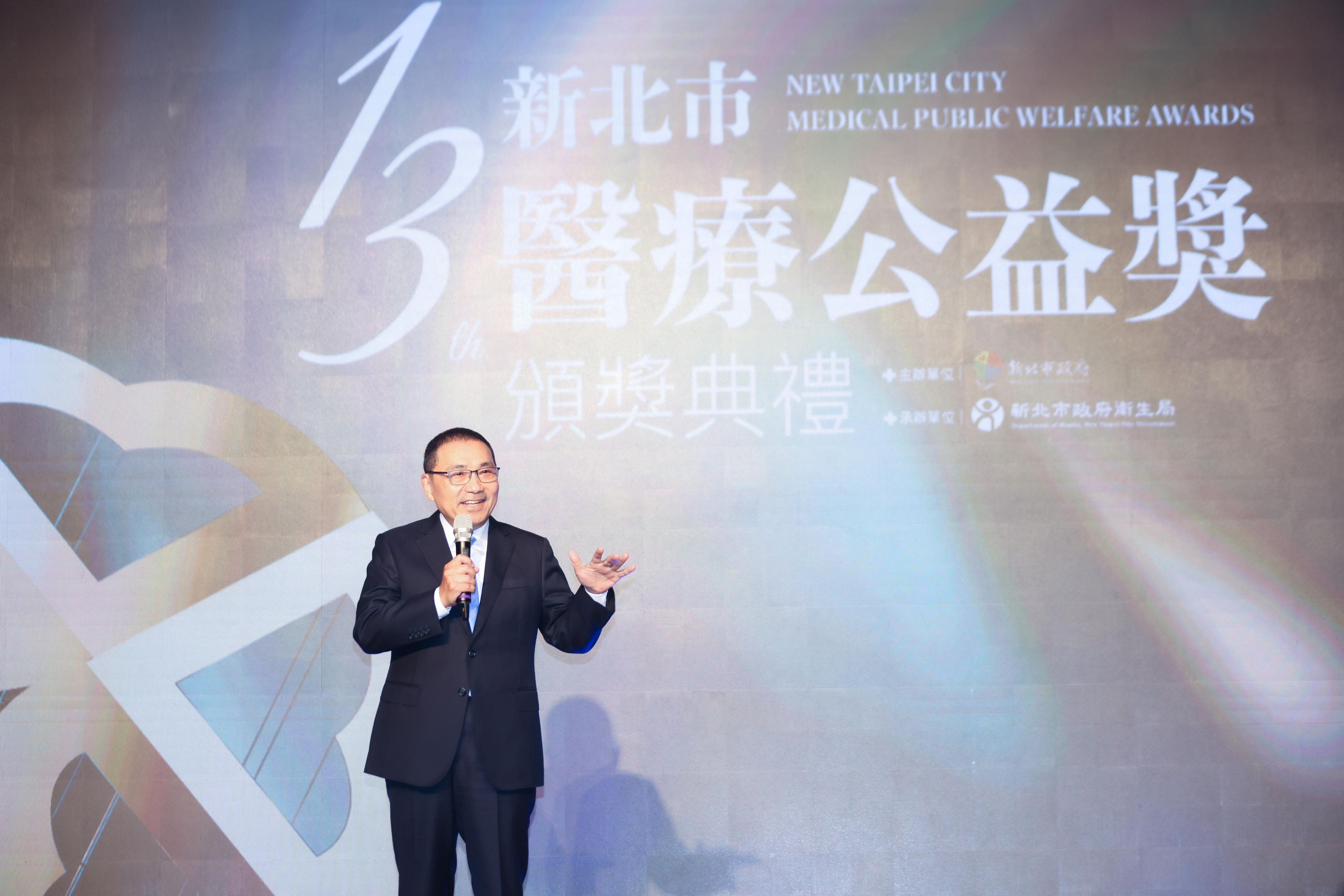 侯友宜感謝醫師及醫事人員守護新北市民健康。