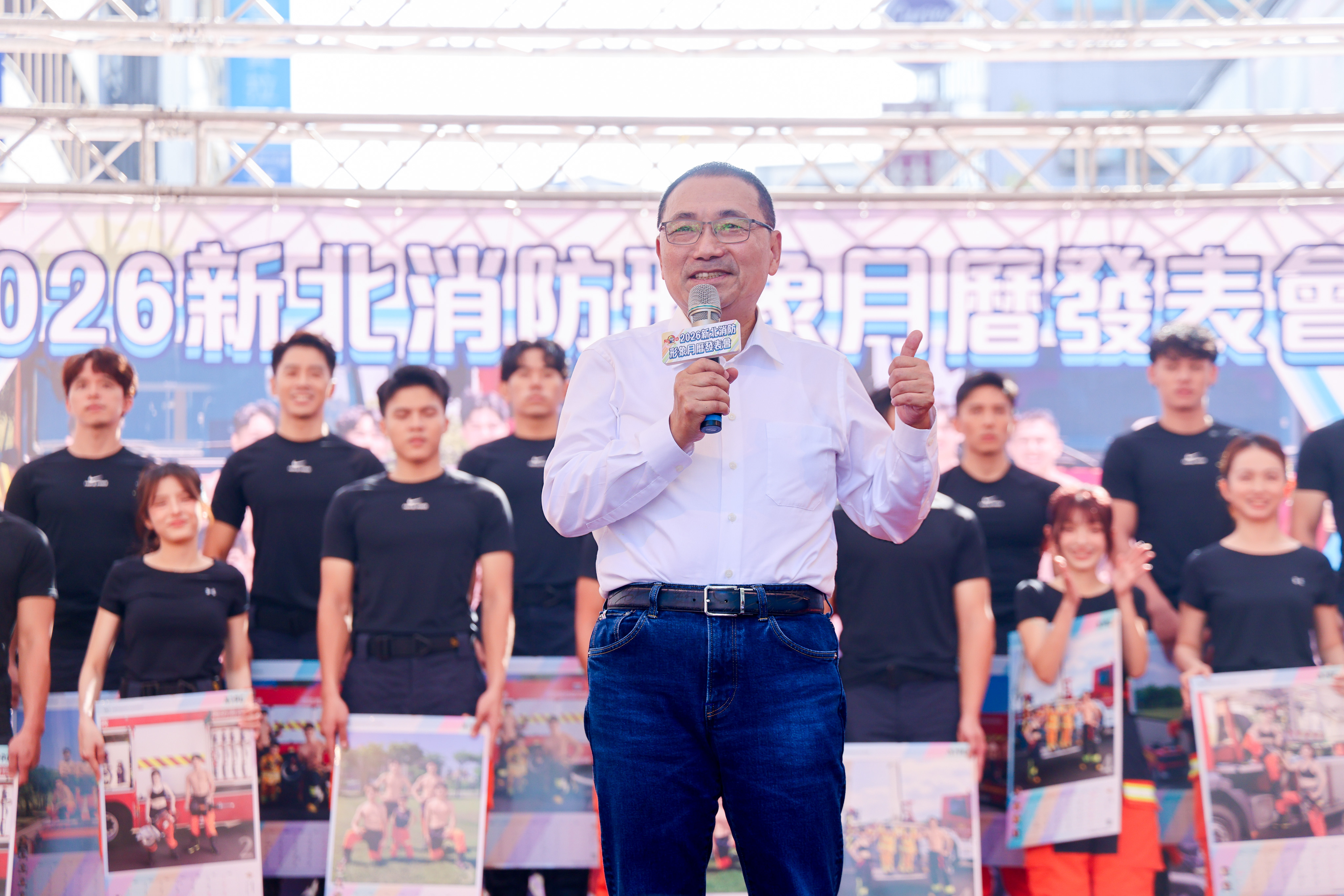 侯友宜特別感謝消防同仁用專業技能、強健體魄及團隊力量救災，全力守護新北市民的安全