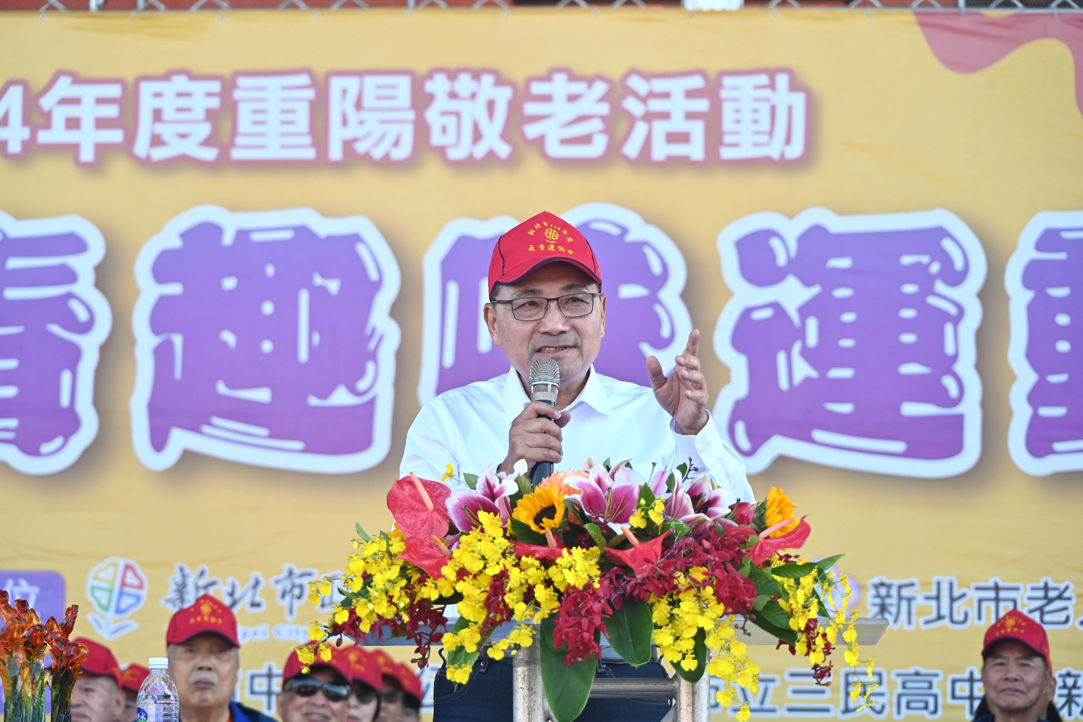 114年度新北市「長青趣味運動大會」今(15)日在錦和運動公園盛大登場。