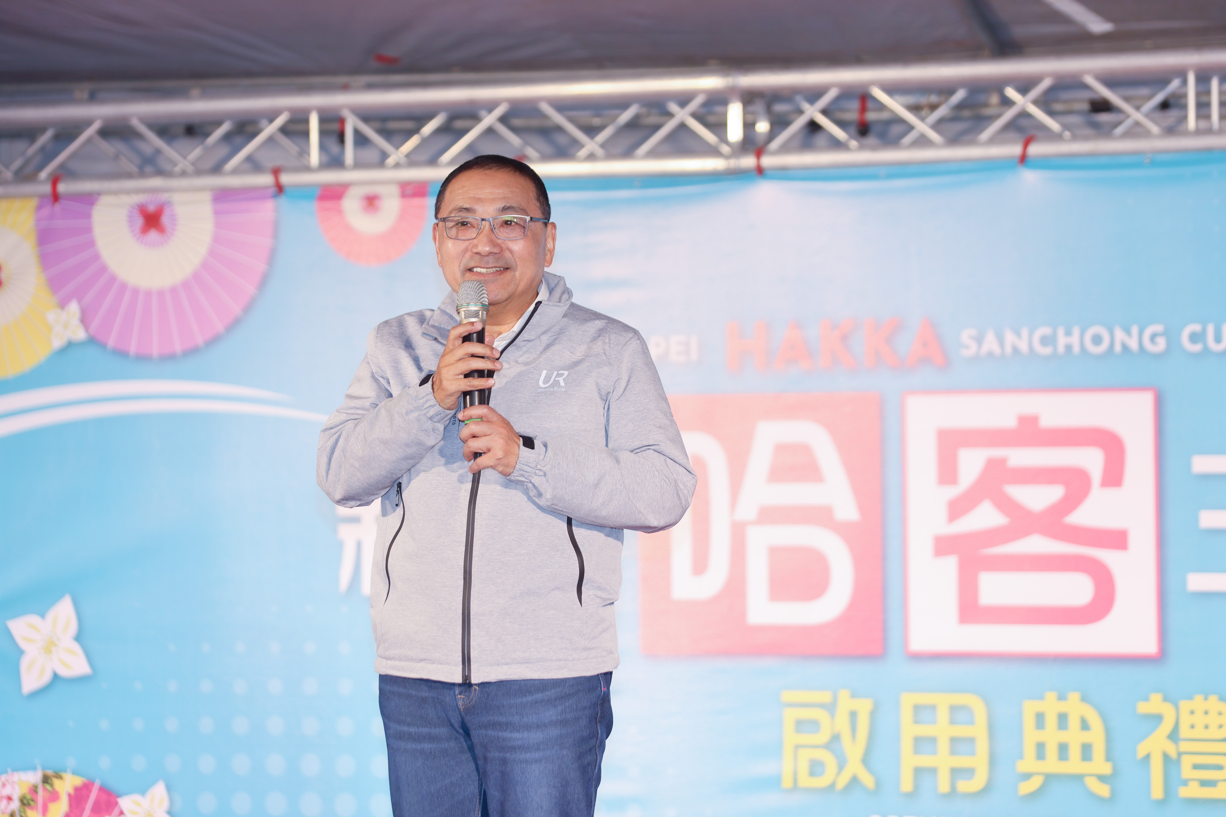 新北市長侯友宜表示，今（15）日三重及板橋哈客館同步啟用，明（115）年將在土城及鶯歌成立第10及第11座哈客館，更規劃於116年在泰山再增設一館，積極推廣客家文化。