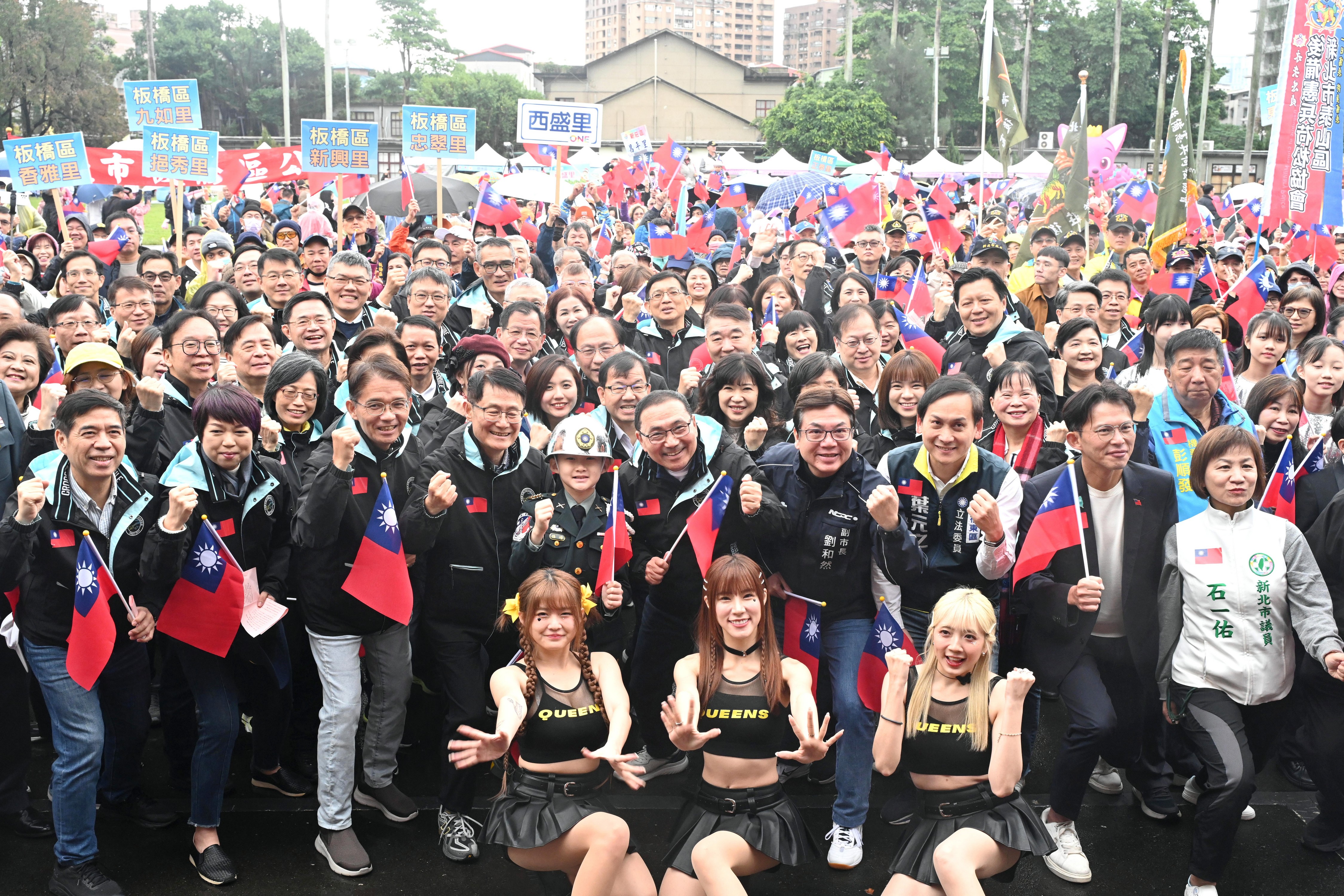 歡迎市民一同動起來，以好心情、好步伐迎接全新的運勢。