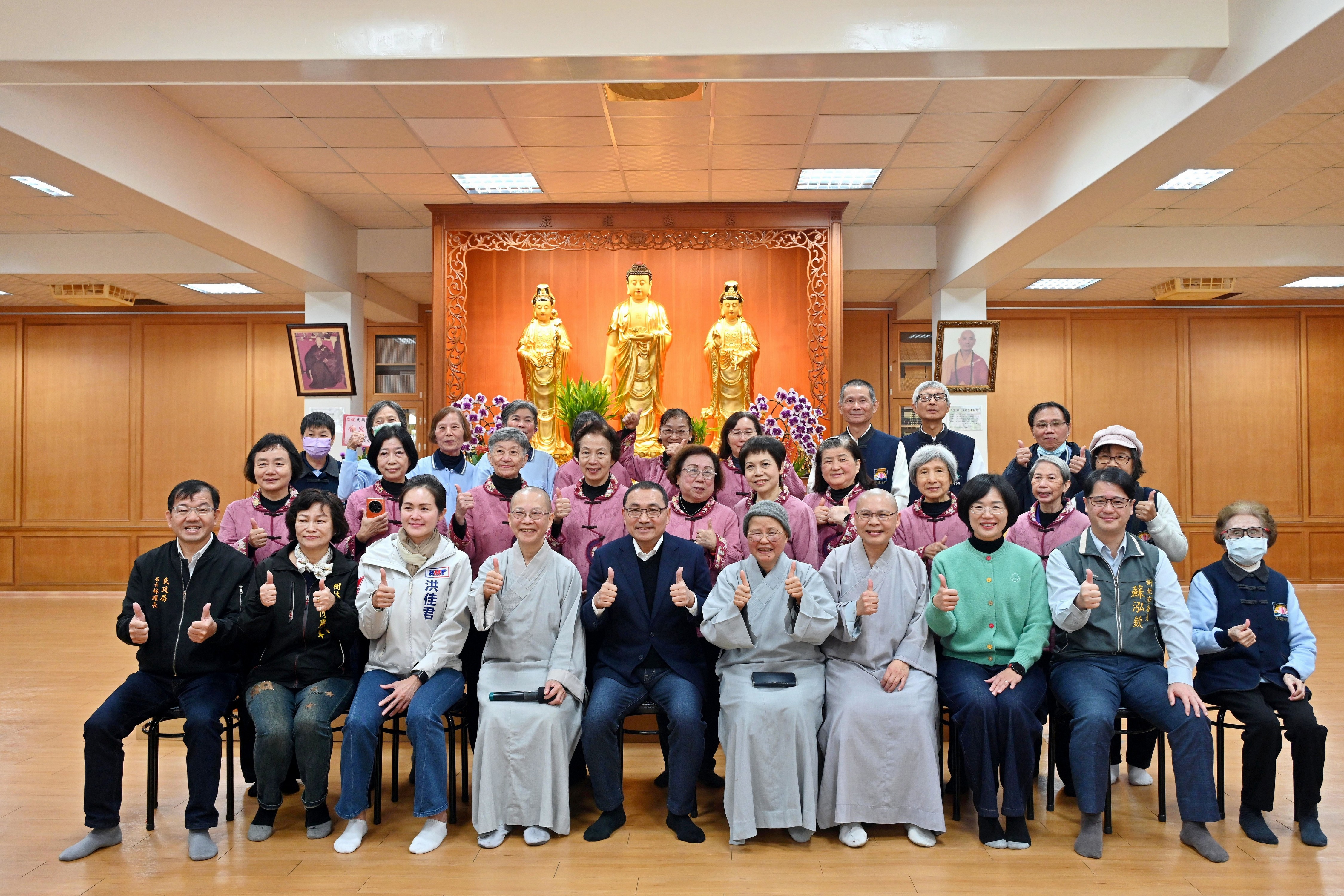 樹林區光明寺參拜祈福，恭祝阿彌陀佛聖誕千秋