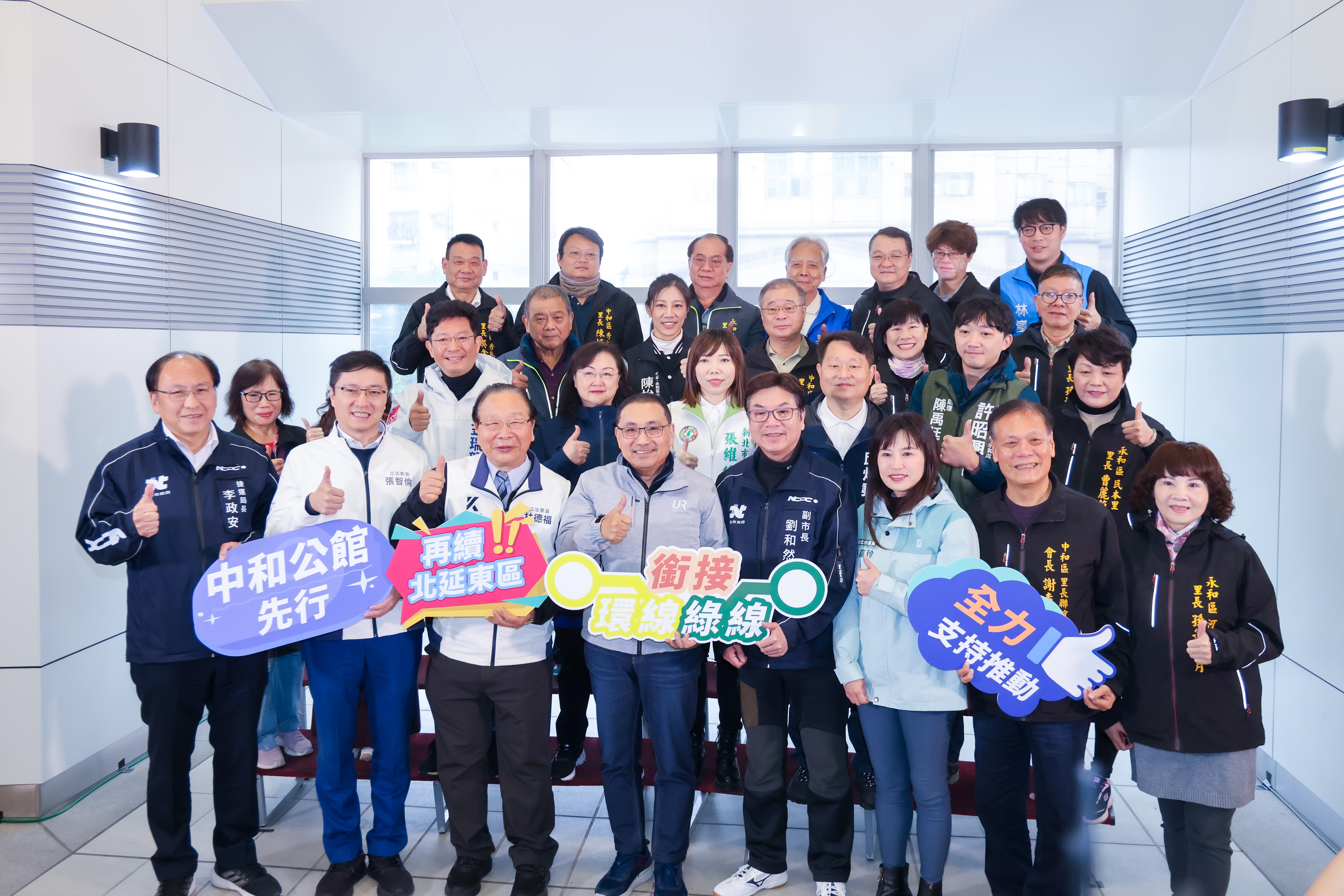 侯友宜表示，全力朝年中把可行性研究報告送審的目標邁進，盼未來完工後有效打通中永和至臺北市的交通瓶頸，並帶動沿線區域發展。