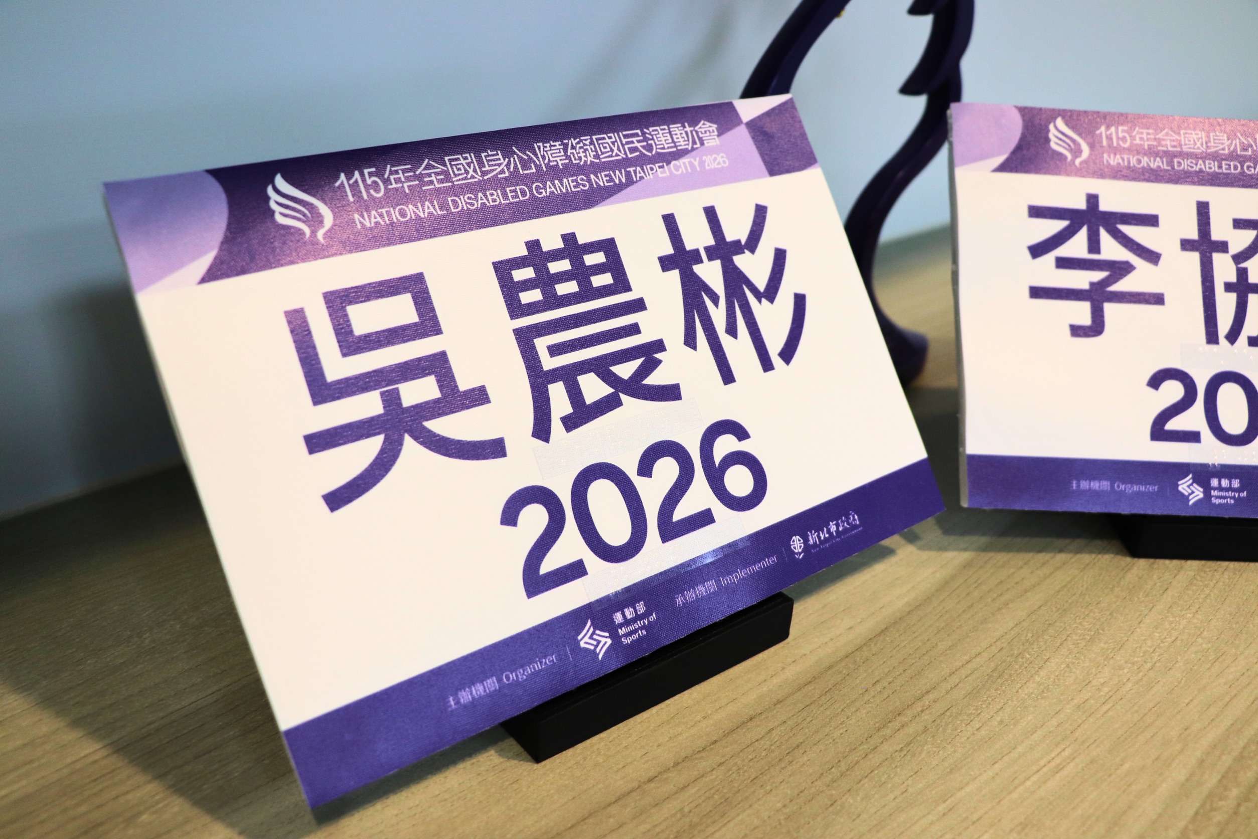 推出多項創新服務，包括全新導入的「點字專屬設計」製作