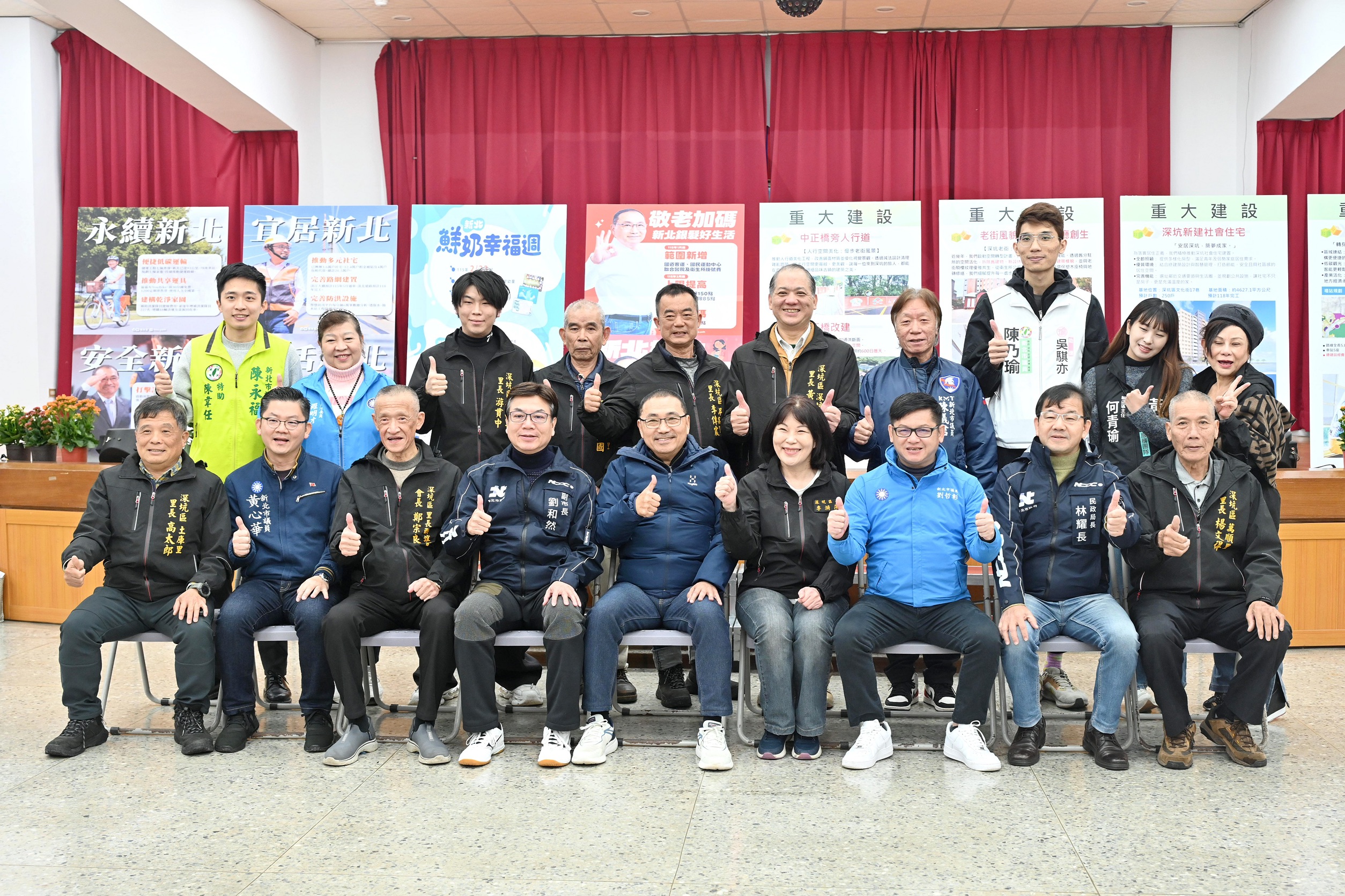 .市府將持續與里長攜手合作，推動建設造福地方居民。