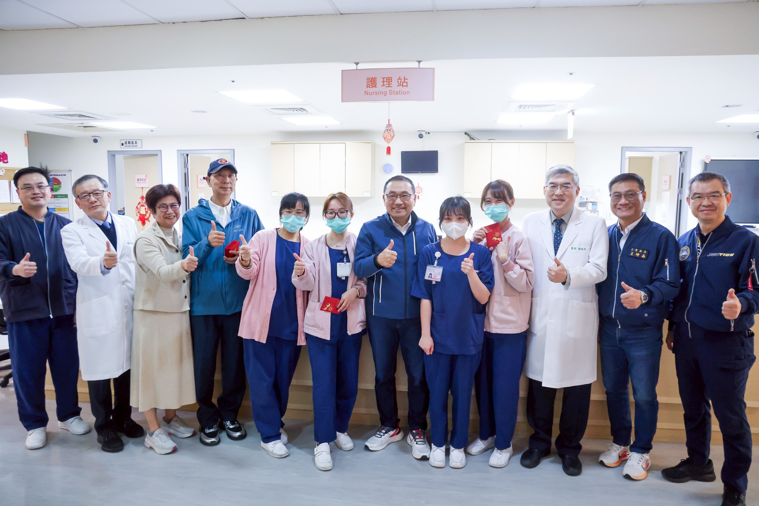 為守護民眾健康安心過年，春節期間新北市立聯合醫院急診服務不中斷。