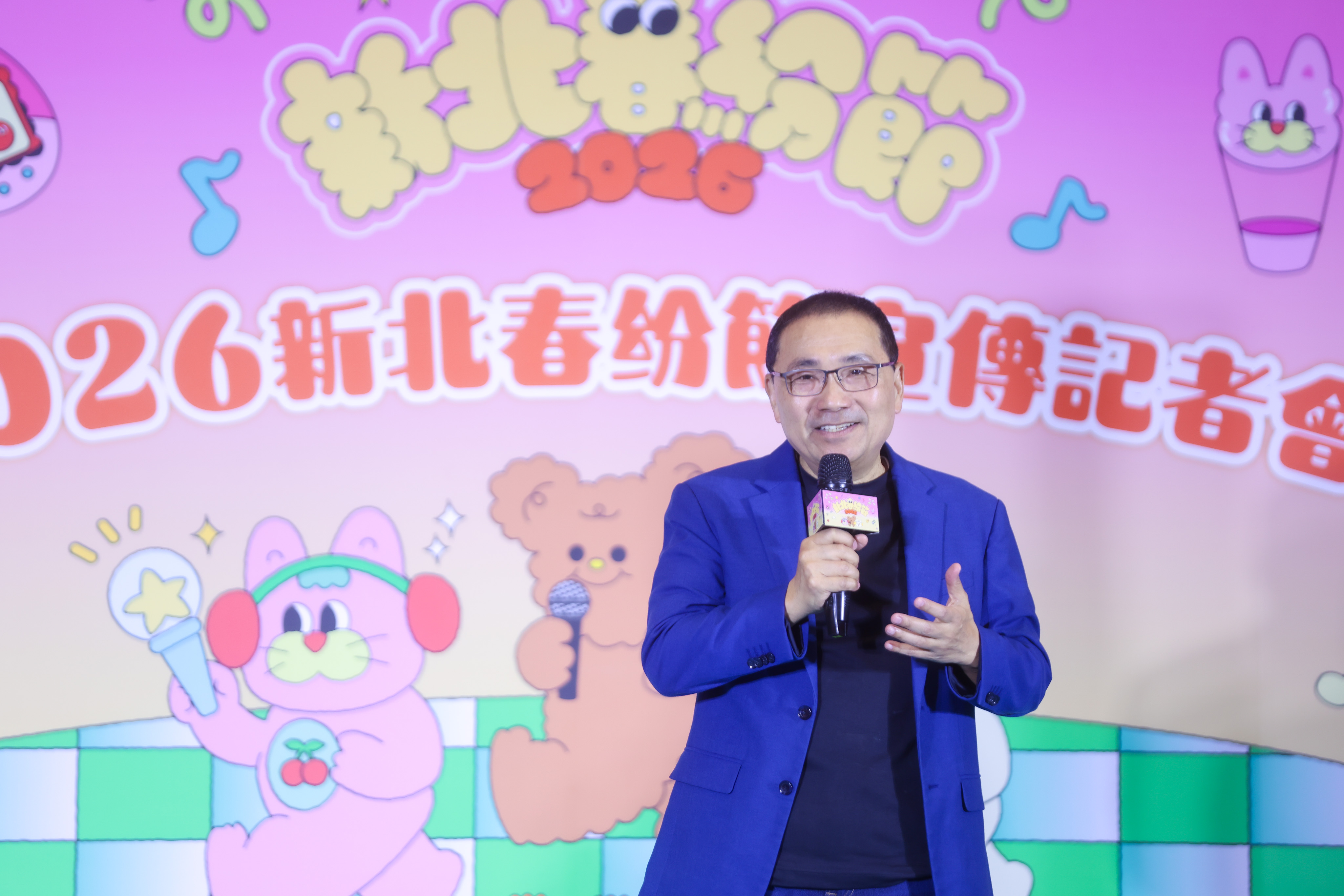 「2026新北春紛節」將於3月21日、22日在新北大都會公園熱鬧登場。新北市長侯友宜表示，市府特別規劃大小朋友都能參與的戶外派對，邀請大家來熊猴森樂園品嘗美食、聆聽音樂，與家人朋友共享春日美好時光。