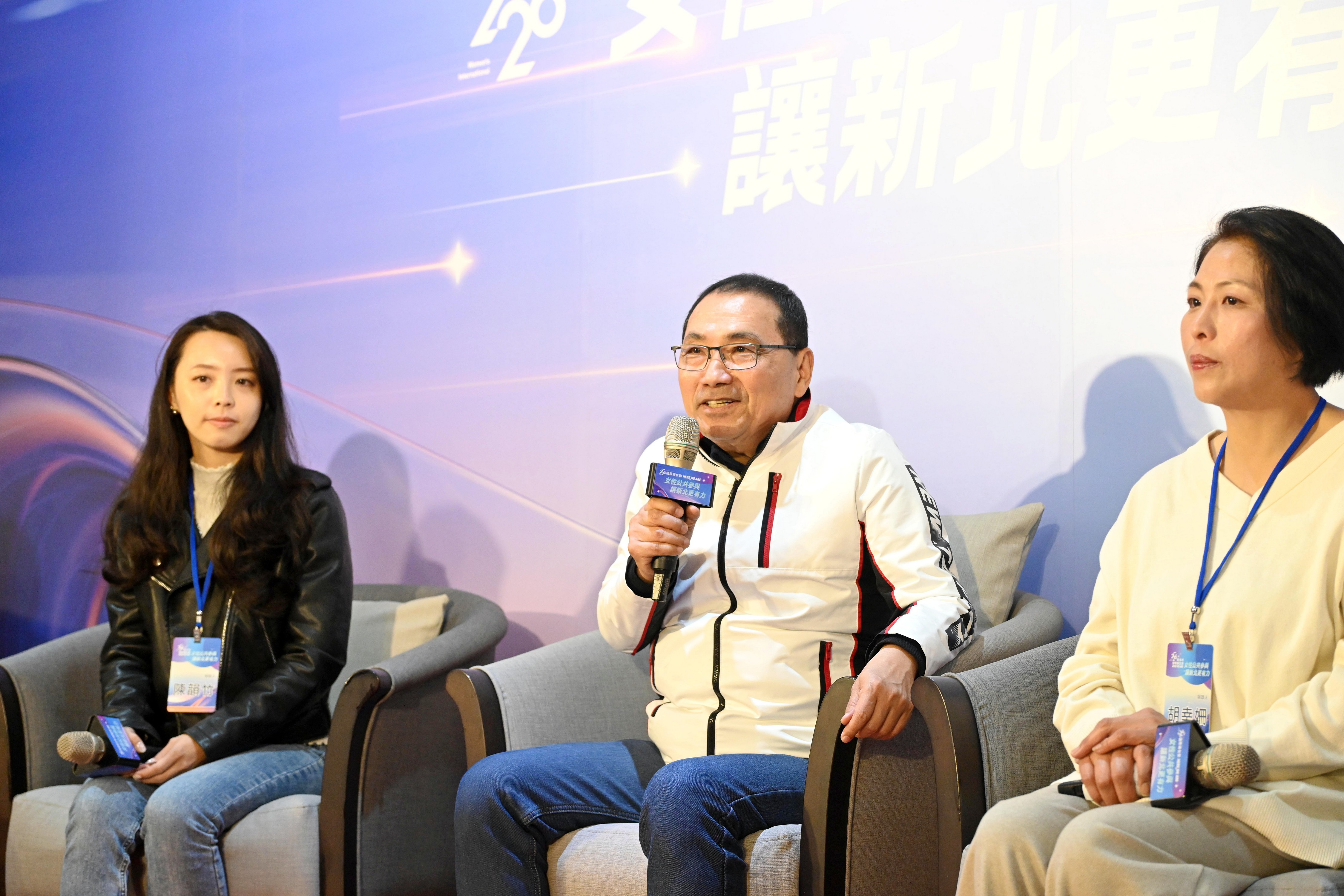 迎接國際婦女節，新北市政府社會局舉辦「女性公共參與，讓新北更有力」記者會，市長侯友宜與4位不同領域的女力代表同台對談