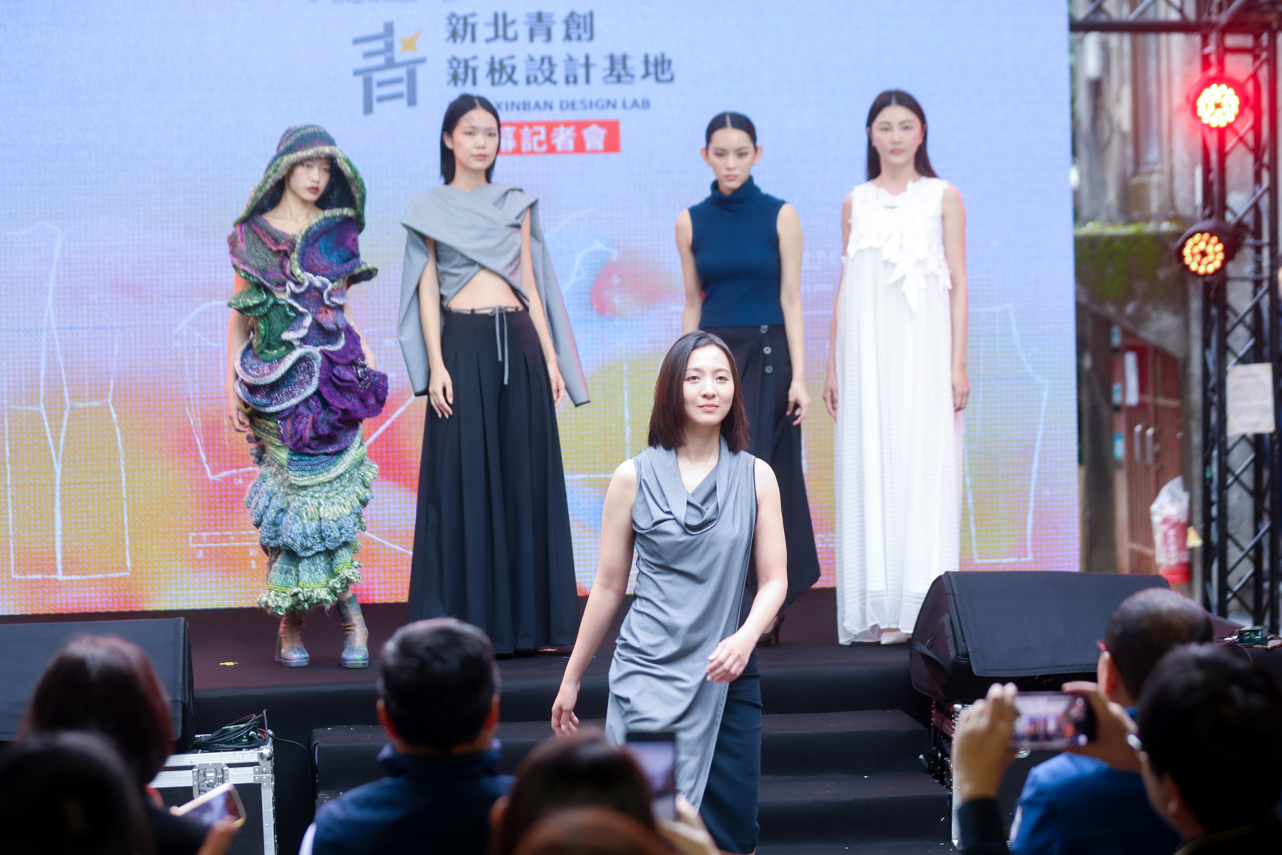 由輔仁大學織品服裝學院師生帶來的「永續時尚服裝秀」及「RE:Fashion 再織未來」開幕展覽。