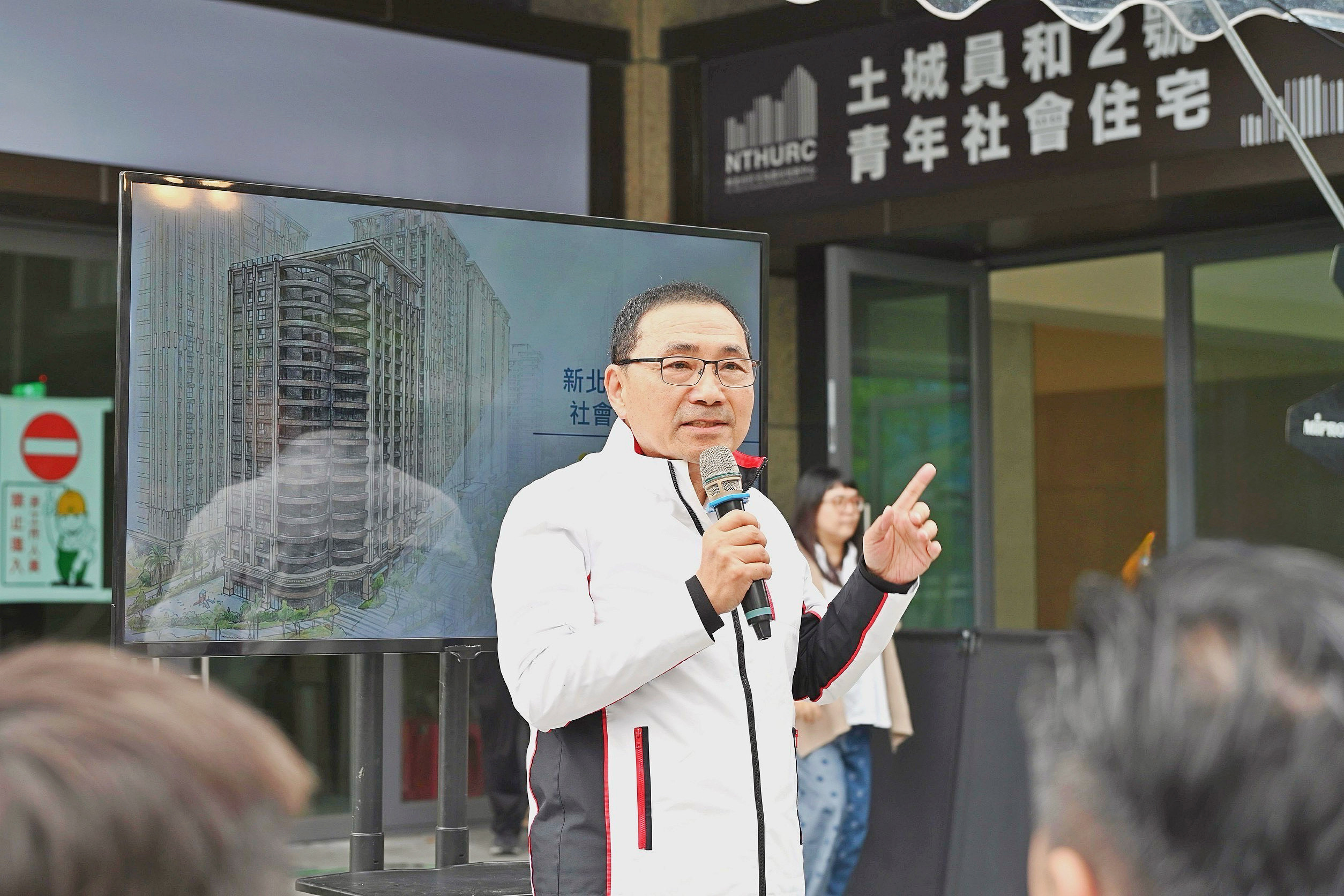 新北市持續透過自行興建、容積獎勵捐贈、多元社福及公有地都更分回等多元管道擴充社宅資源