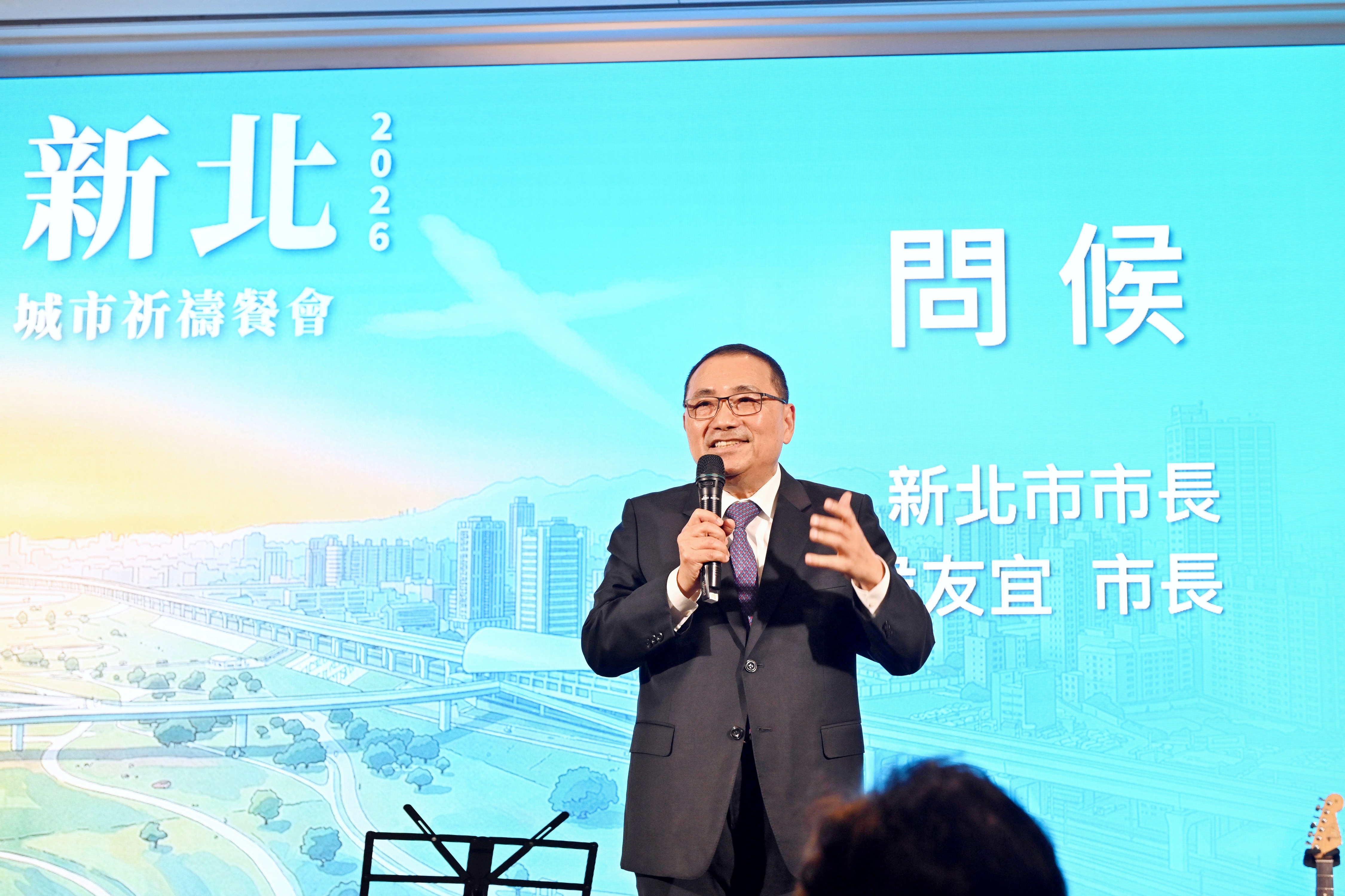侯友宜期在牧師的祈禱、祝福及耶穌給我們的照顧下，讓新北市更加有力量