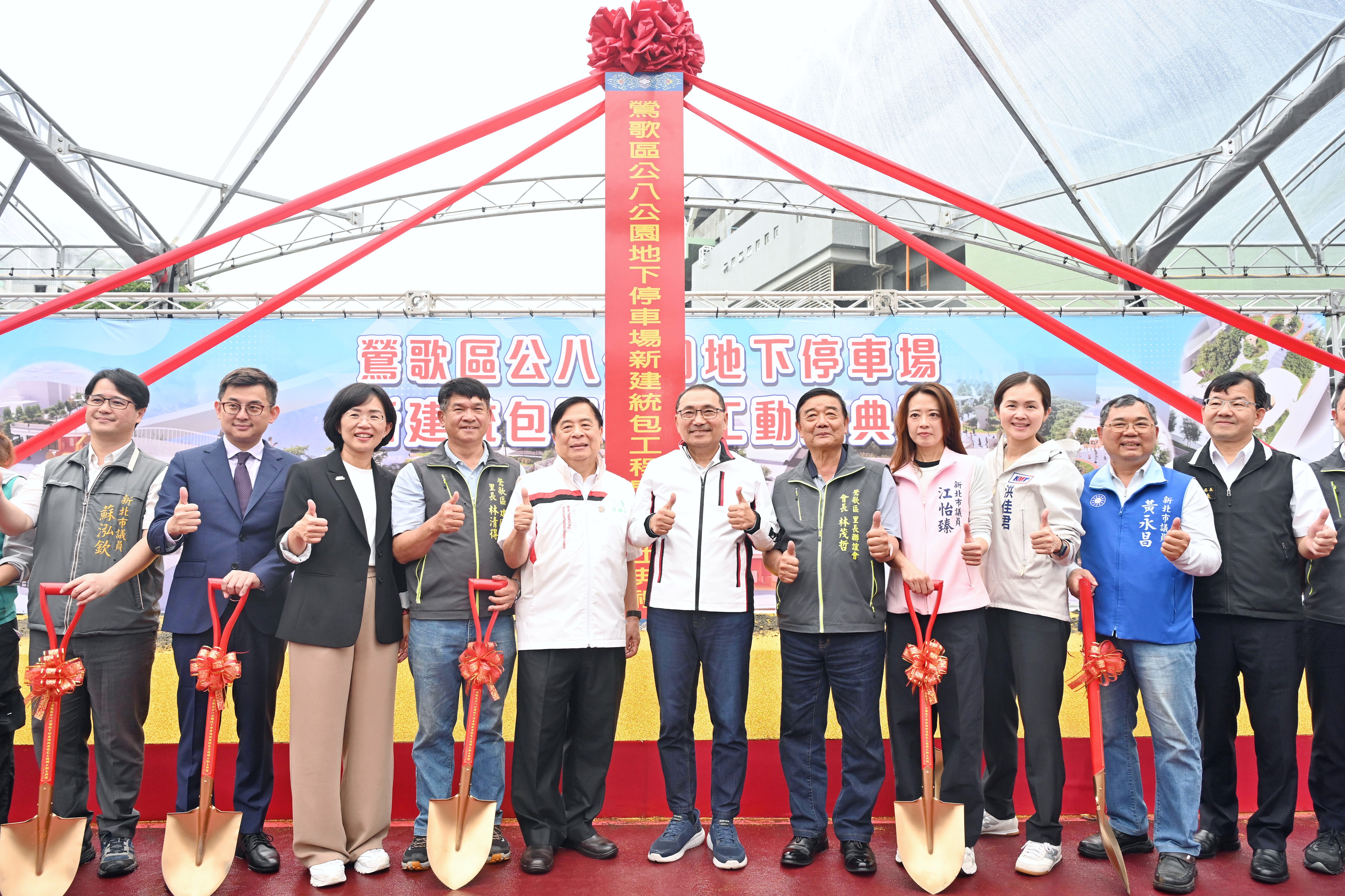 兼顧停車與市民活動休憩，創造更具友善空間的社區面貌